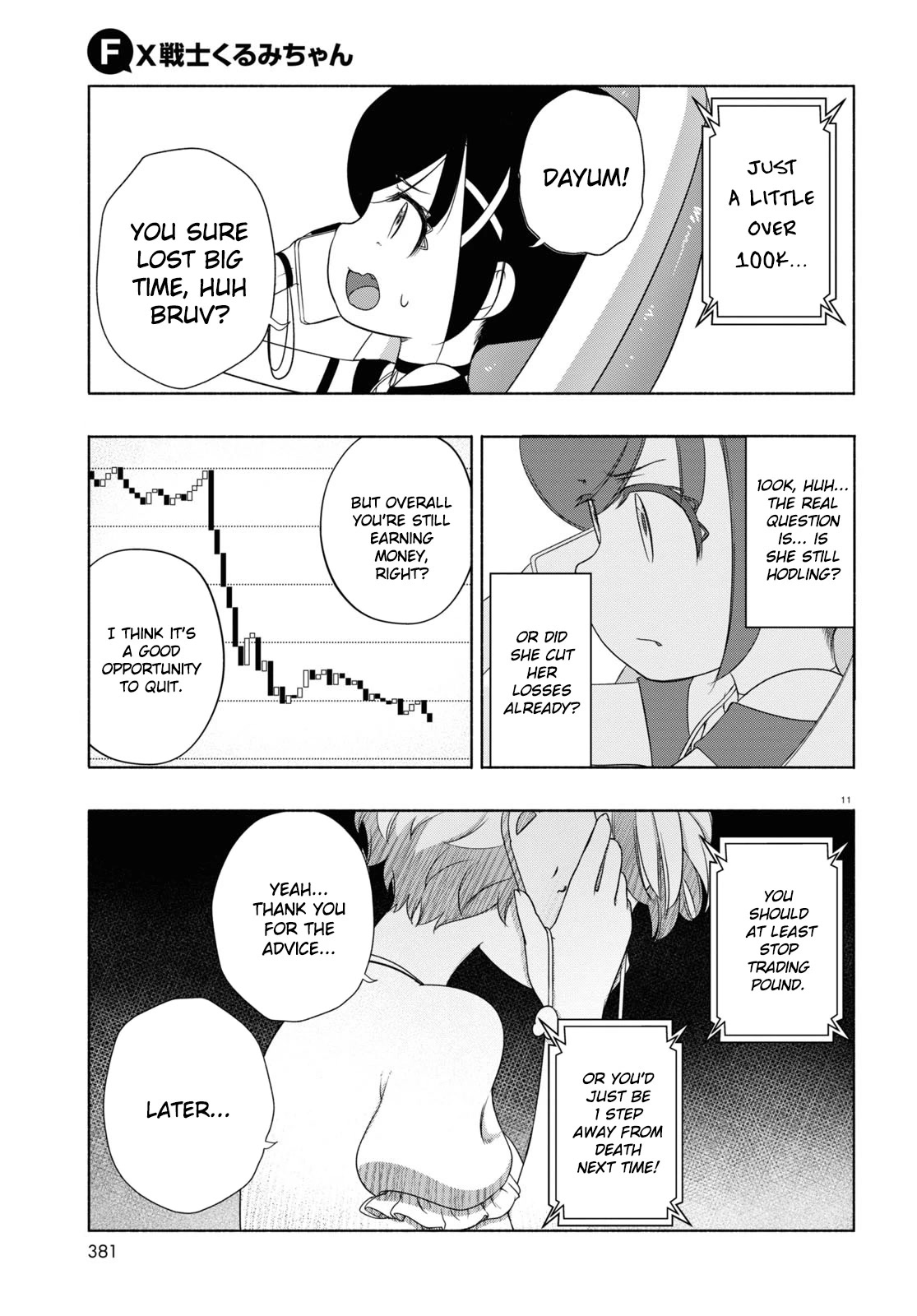 FX Fighter Kurumi-chan Chapter 12 page 11 - Chapter 12