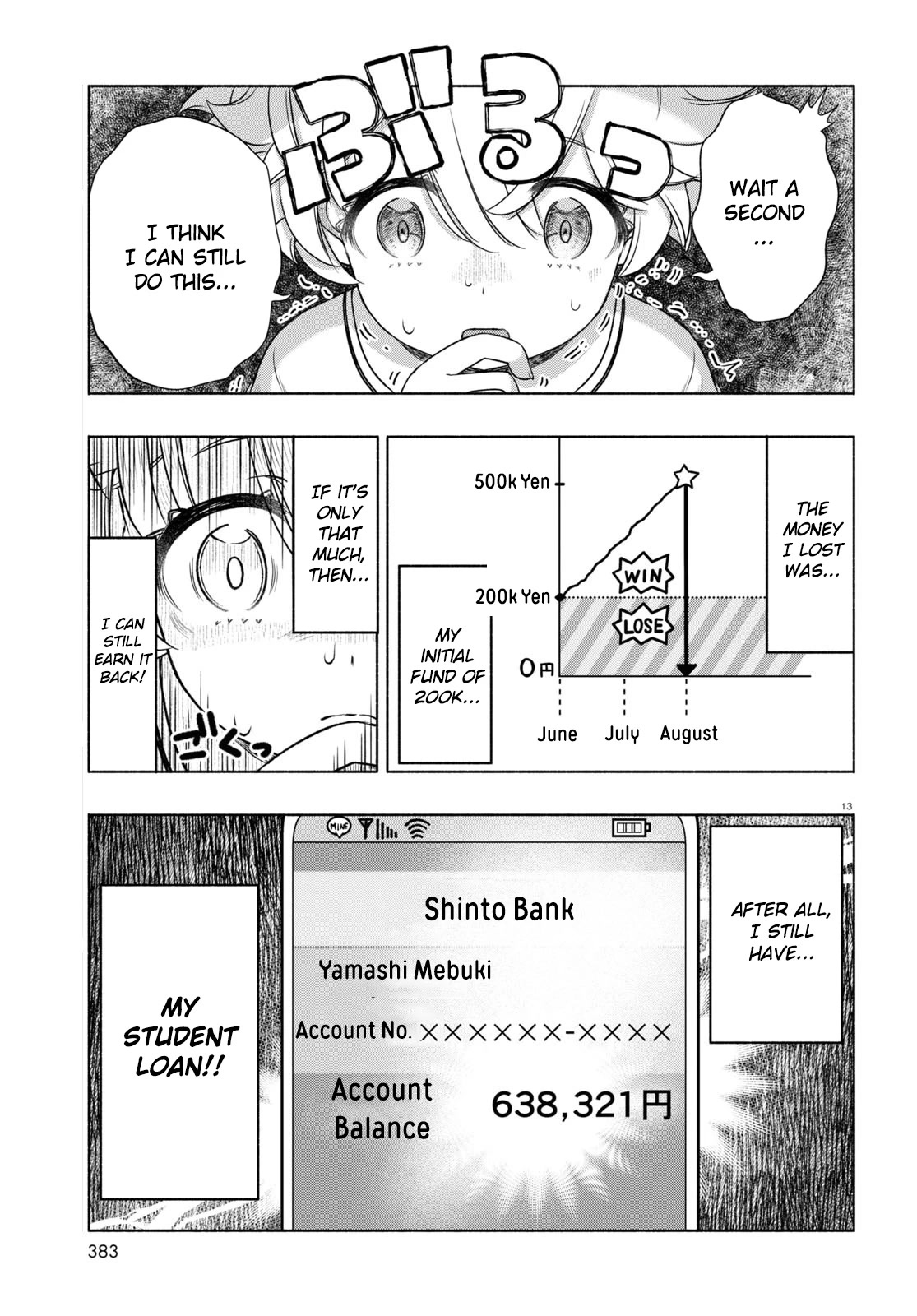 FX Fighter Kurumi-chan Chapter 12 page 13 - Chapter 12