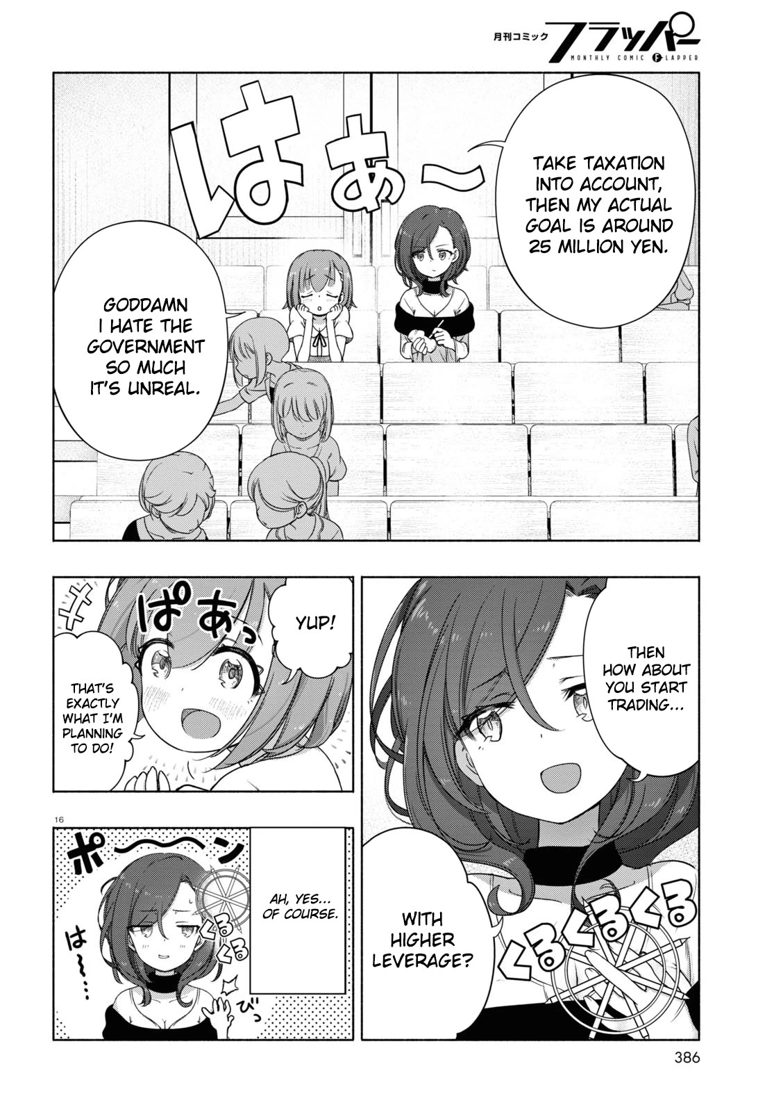 FX Fighter Kurumi-chan Chapter 12 page 16 - Chapter 12
