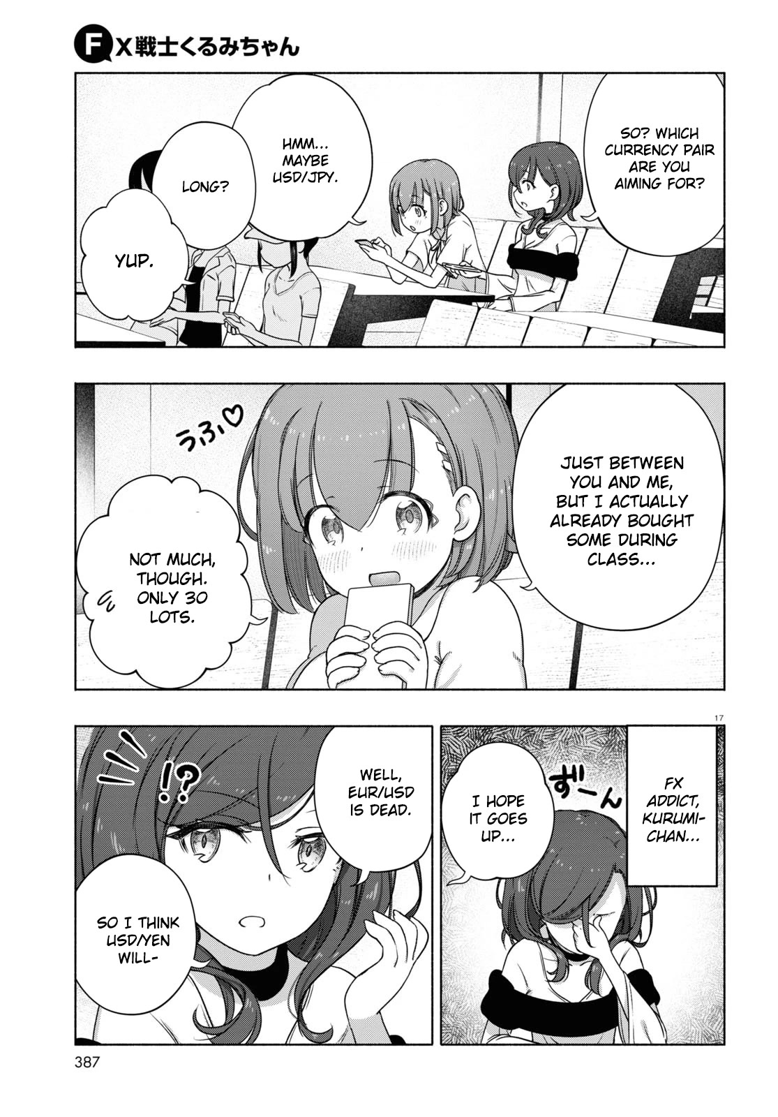 FX Fighter Kurumi-chan Chapter 12 page 17 - Chapter 12