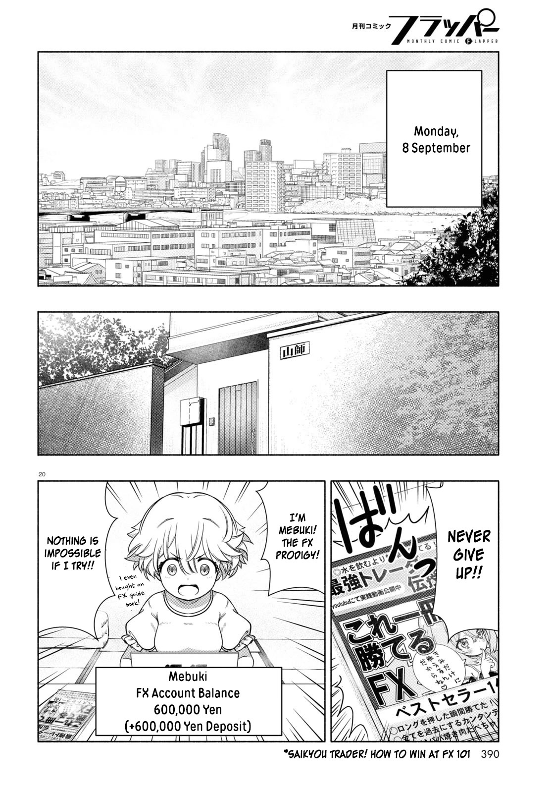 FX Fighter Kurumi-chan Chapter 12 page 20 - Chapter 12