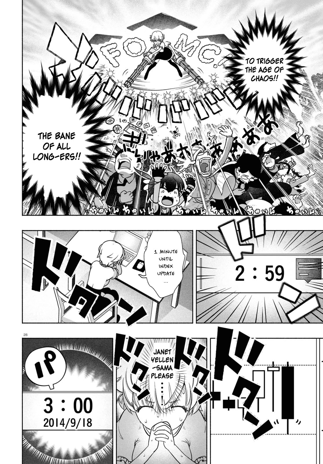 FX Fighter Kurumi-chan Chapter 12 page 28 - Chapter 12