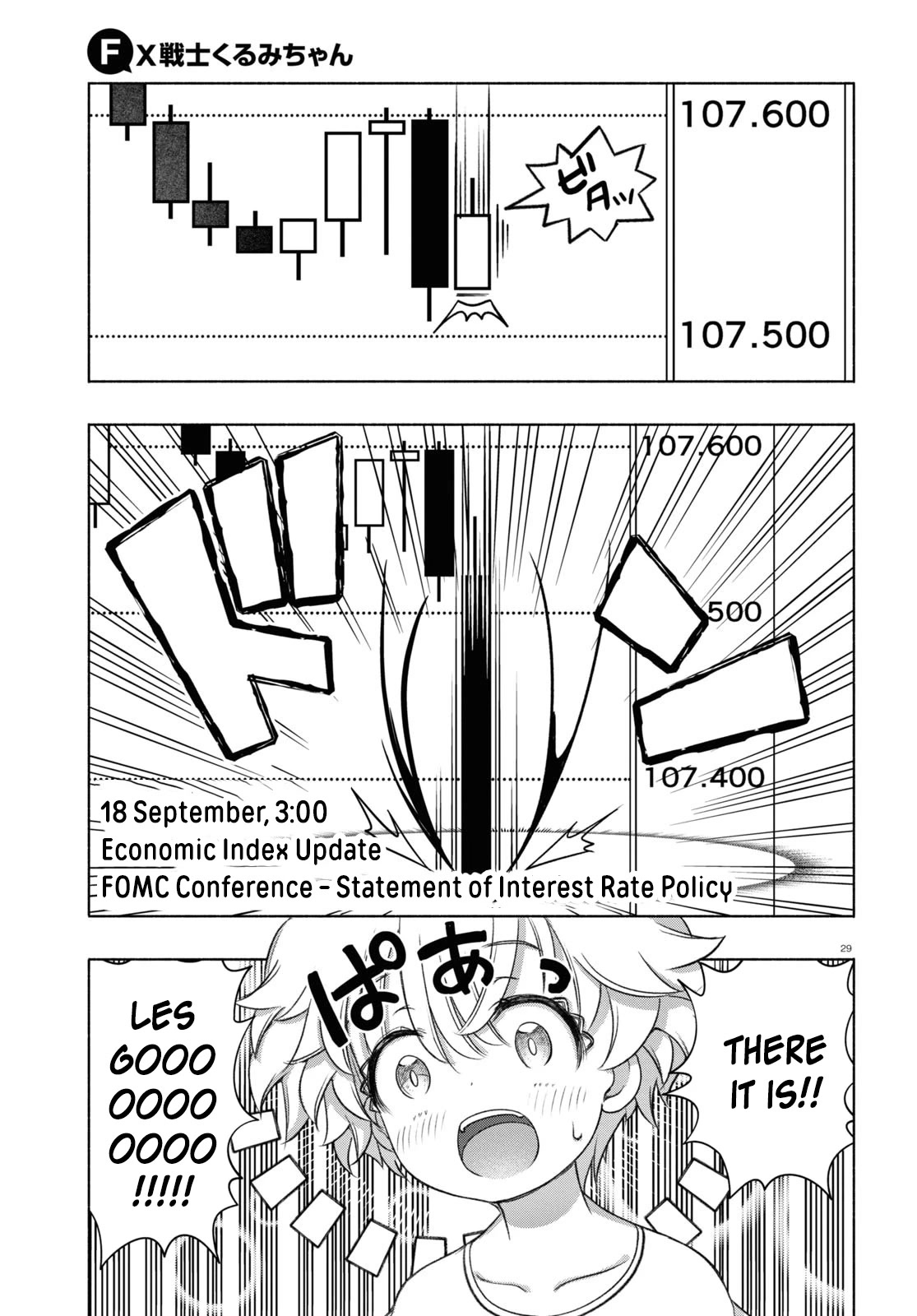 FX Fighter Kurumi-chan Chapter 12 page 29 - Chapter 12