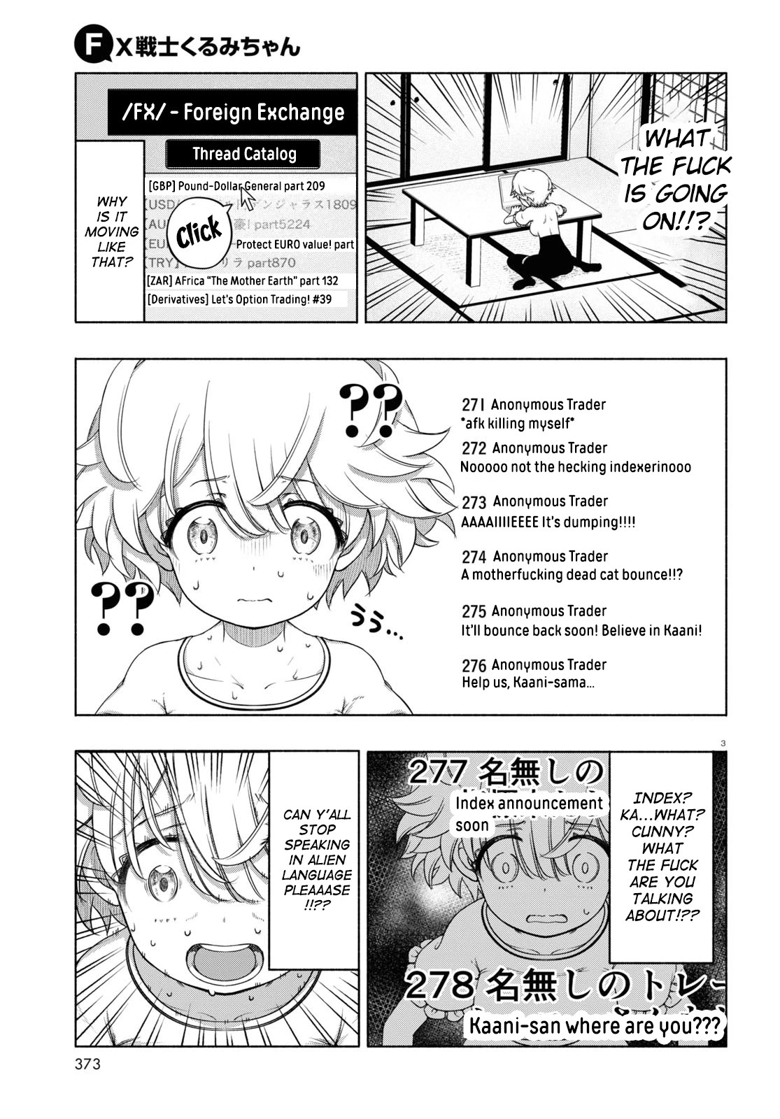 FX Fighter Kurumi-chan Chapter 12 page 3 - Chapter 12