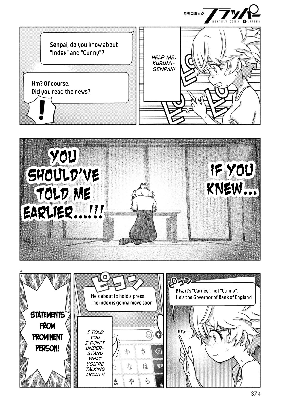 FX Fighter Kurumi-chan Chapter 12 page 4 - Chapter 12
