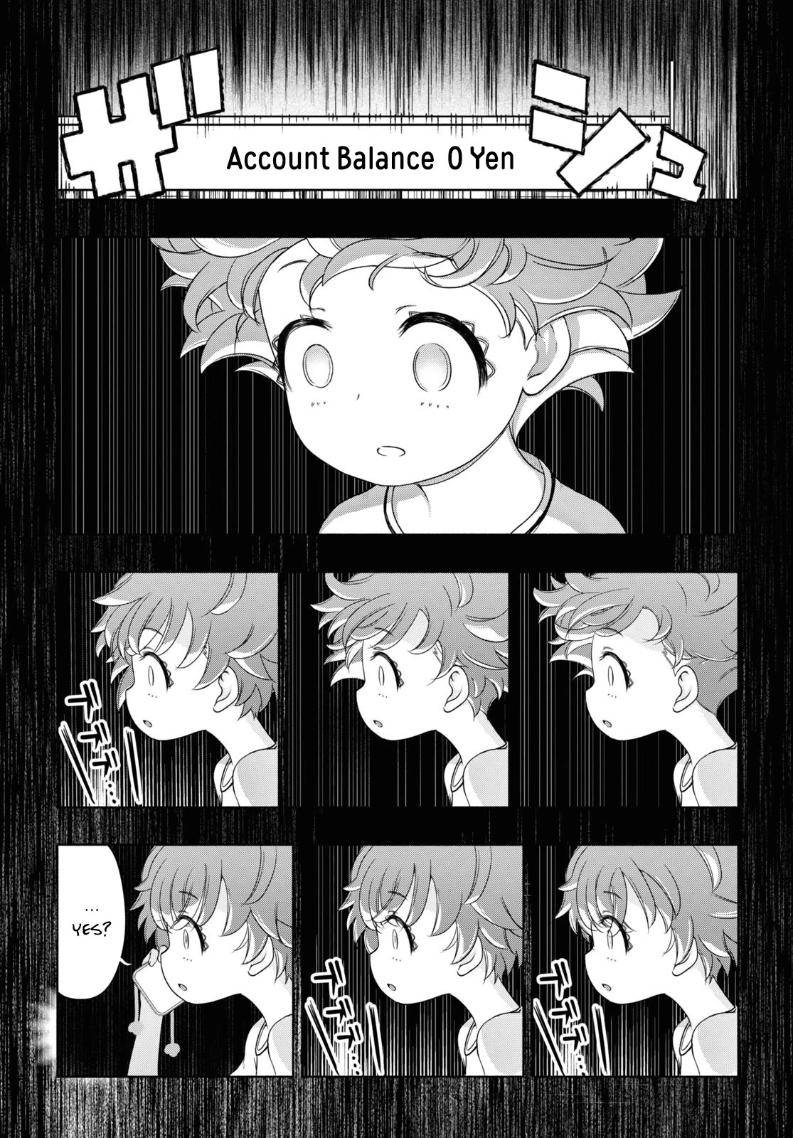 FX Fighter Kurumi-chan Chapter 12 page 9 - Chapter 12
