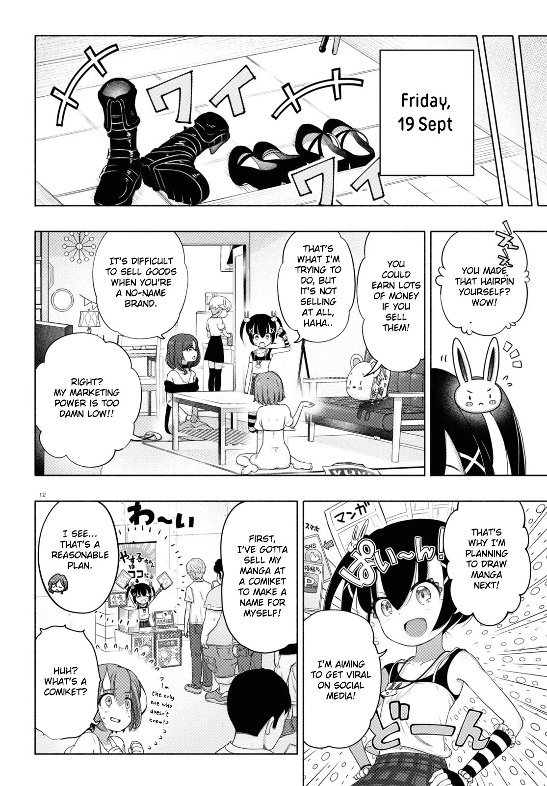 FX Fighter Kurumi-chan Chapter 13 page 12 - Chapter 13