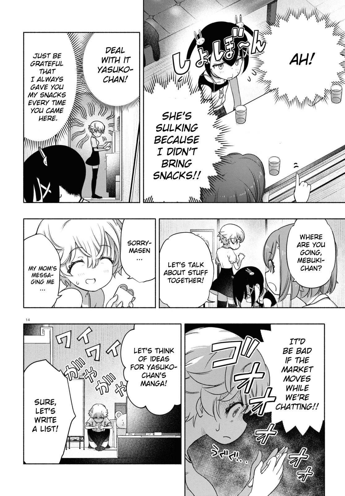 FX Fighter Kurumi-chan Chapter 13 page 14 - Chapter 13