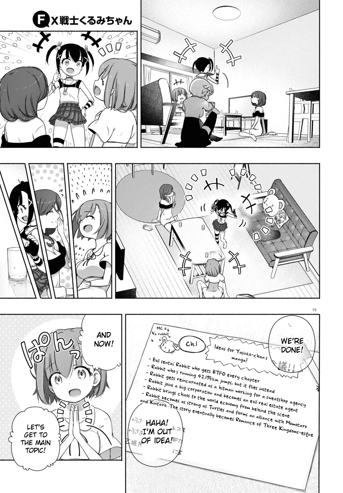 FX Fighter Kurumi-chan Chapter 13 page 15 - Chapter 13