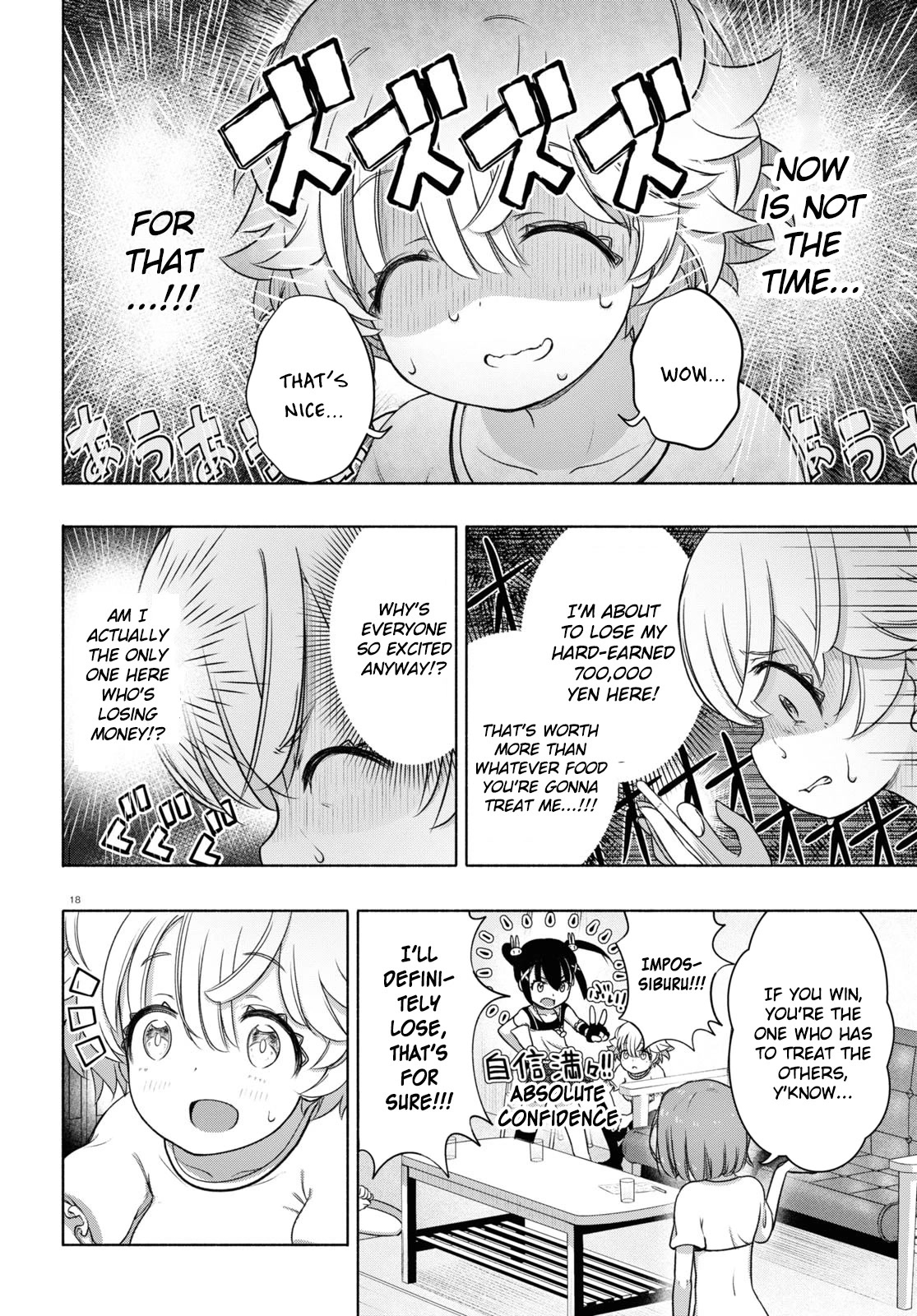 FX Fighter Kurumi-chan Chapter 13 page 18 - Chapter 13