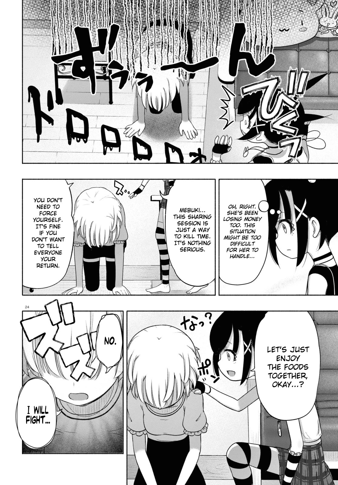 FX Fighter Kurumi-chan Chapter 13 page 24 - Chapter 13