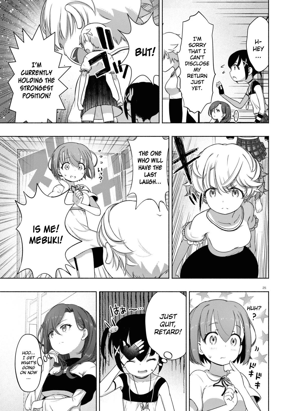 FX Fighter Kurumi-chan Chapter 13 page 25 - Chapter 13