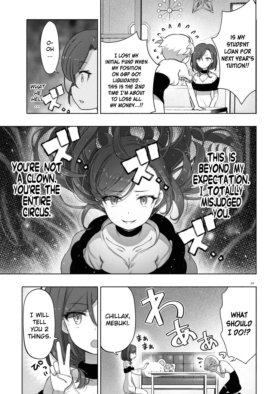 FX Fighter Kurumi-chan Chapter 13 page 29 - Chapter 13