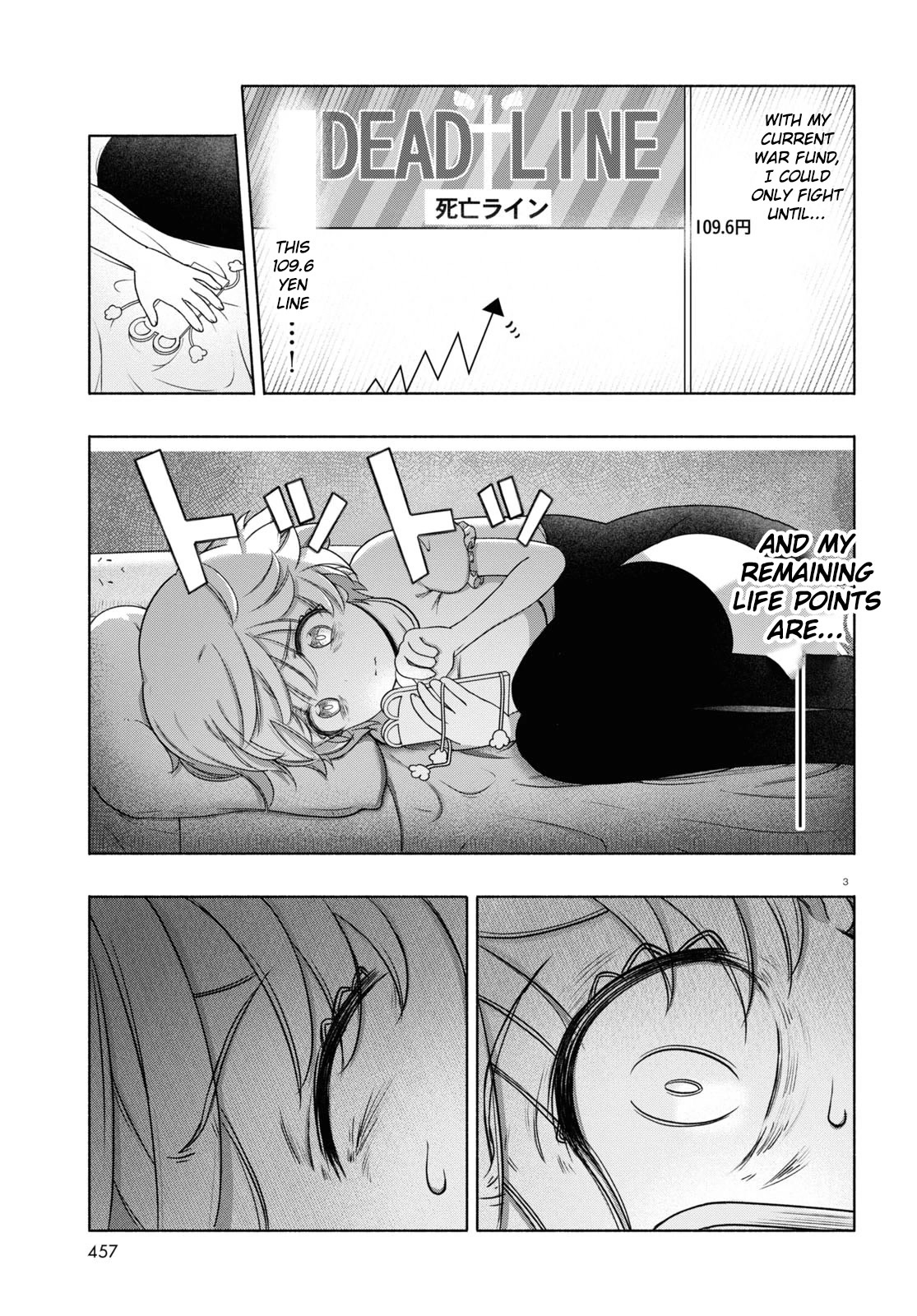 FX Fighter Kurumi-chan Chapter 13 page 3 - Chapter 13
