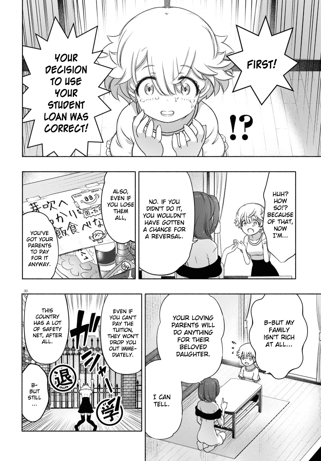 FX Fighter Kurumi-chan Chapter 13 page 30 - Chapter 13