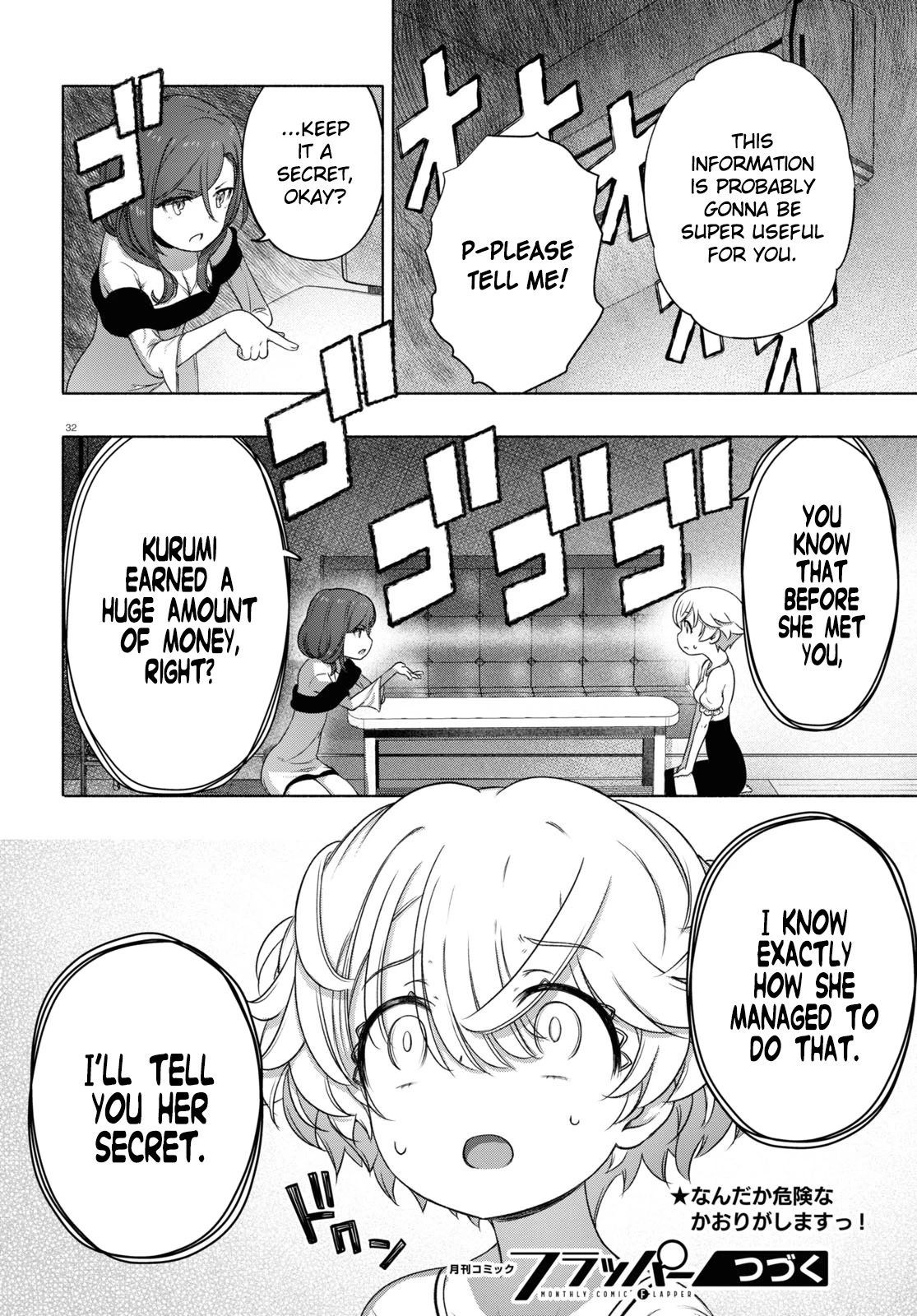 FX Fighter Kurumi-chan Chapter 13 page 32 - Chapter 13