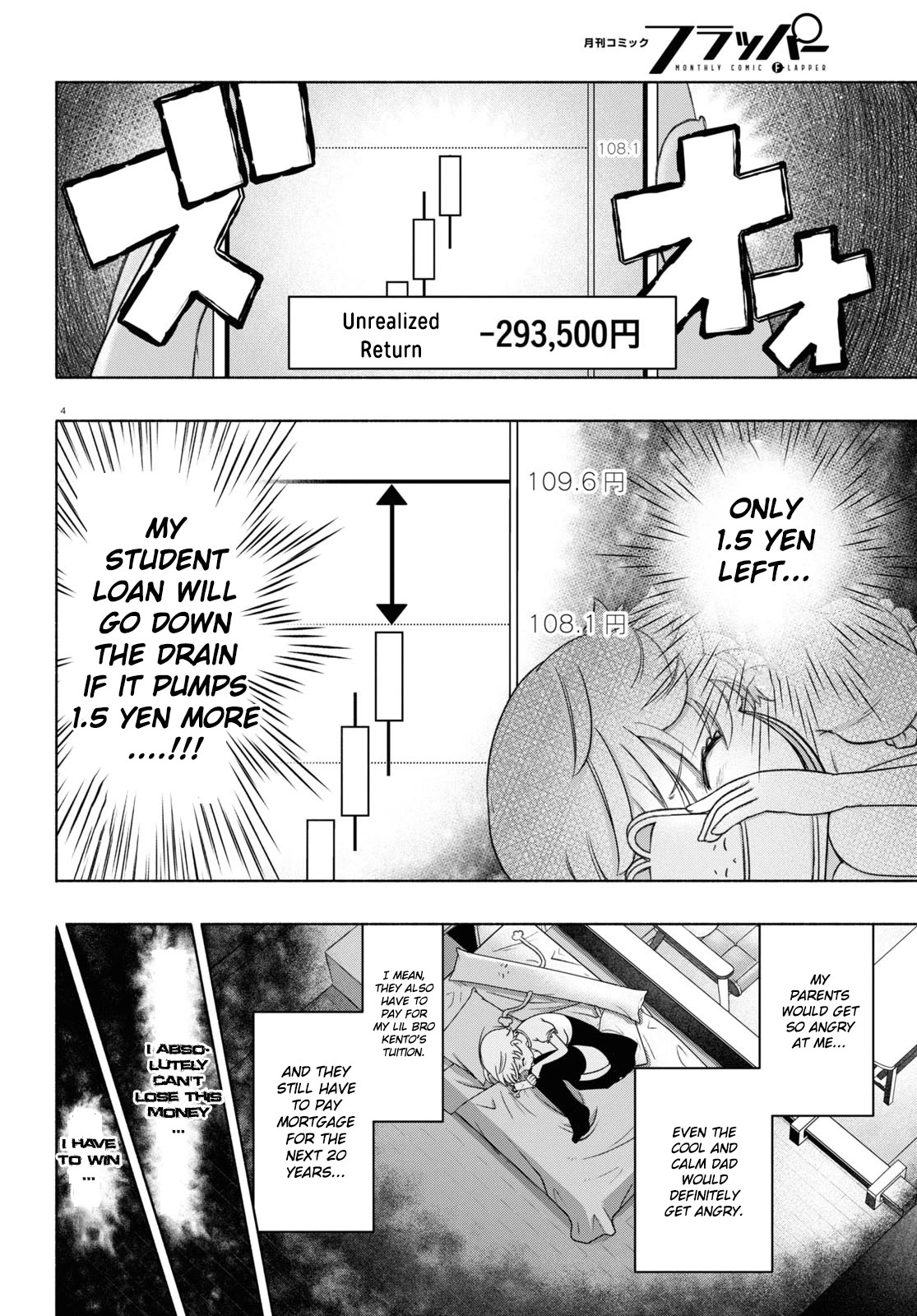FX Fighter Kurumi-chan Chapter 13 page 4 - Chapter 13
