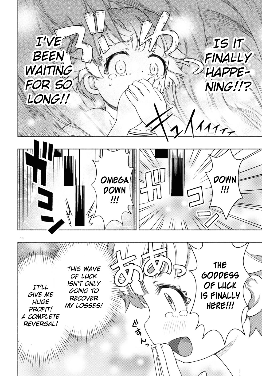 FX Fighter Kurumi-chan Chapter 14 page 16 - Chapter 14