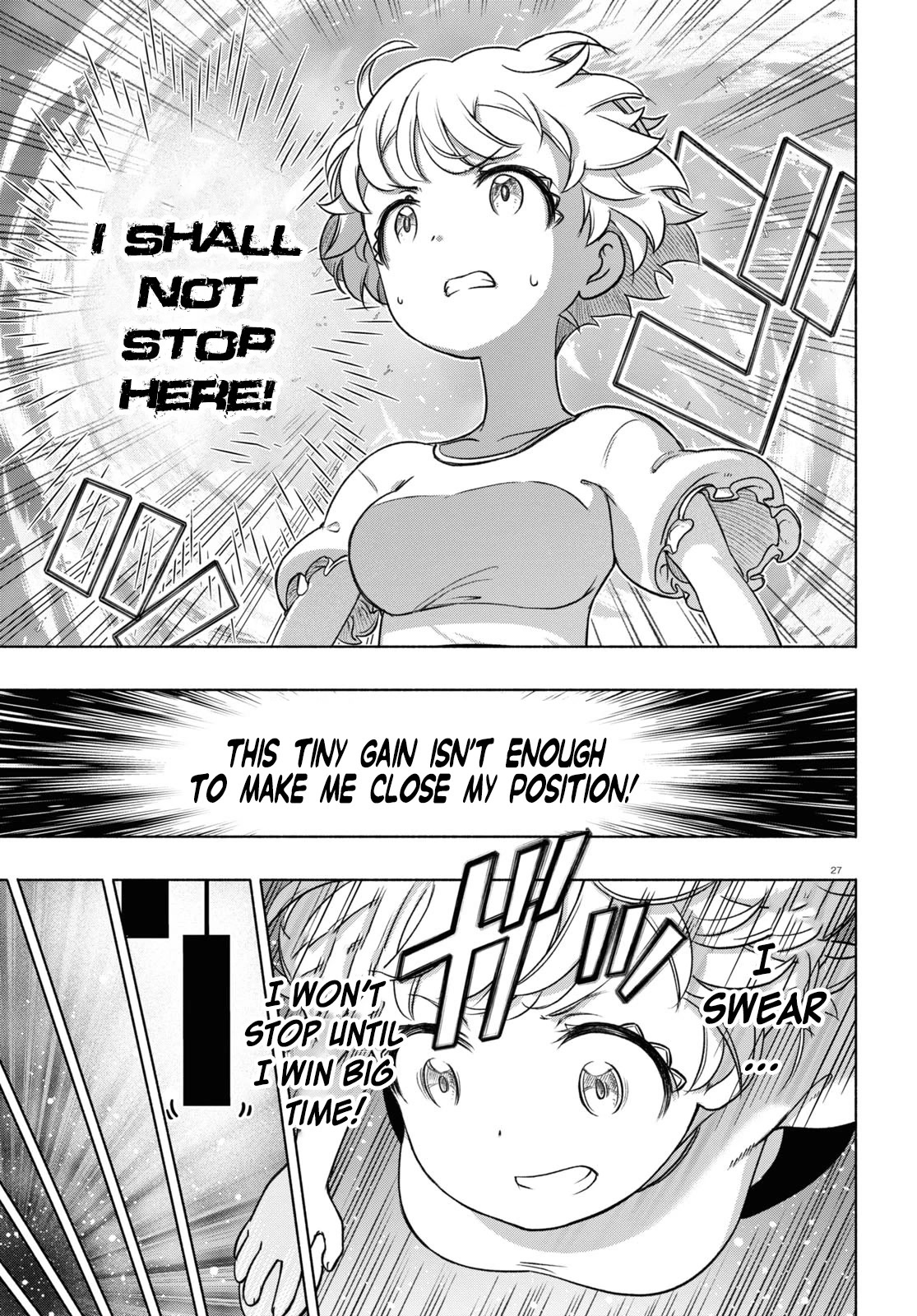 FX Fighter Kurumi-chan Chapter 14 page 27 - Chapter 14