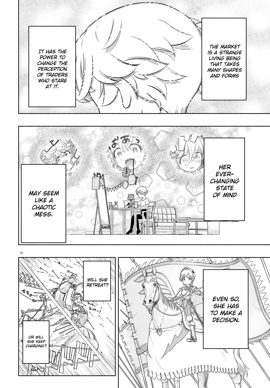 FX Fighter Kurumi-chan Chapter 14 page 32 - Chapter 14