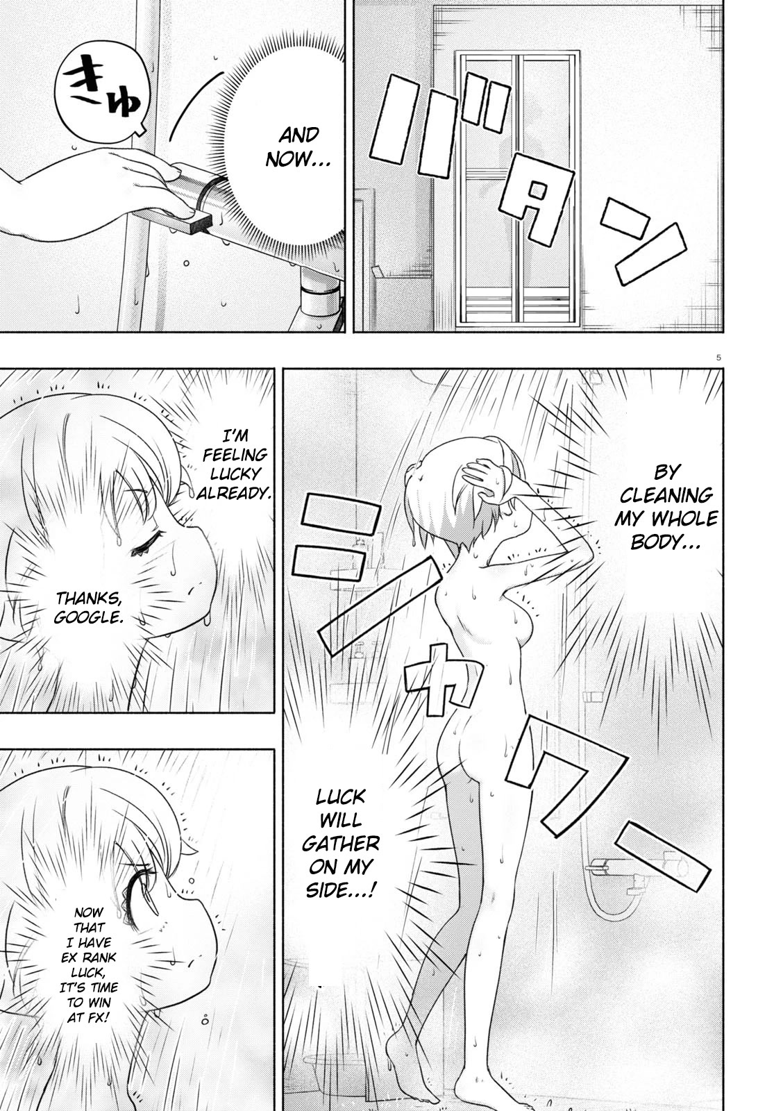 FX Fighter Kurumi-chan Chapter 14 page 5 - Chapter 14