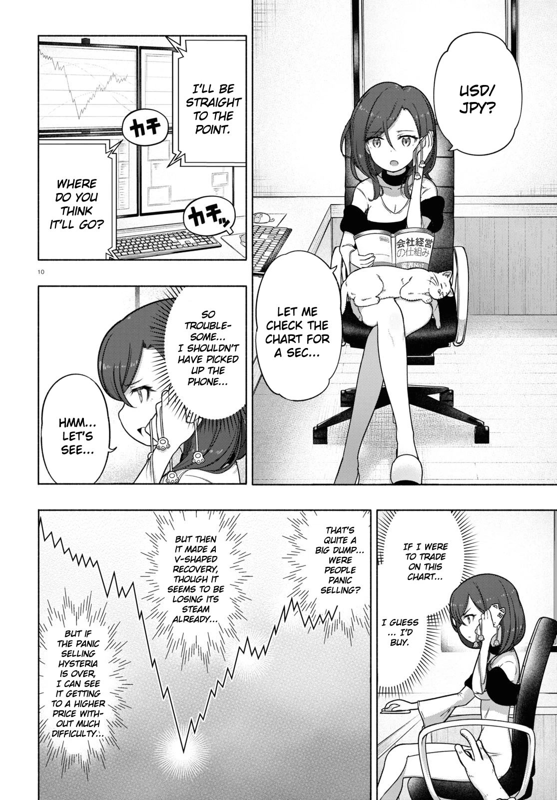 FX Fighter Kurumi-chan Chapter 15 page 10 - Chapter 15