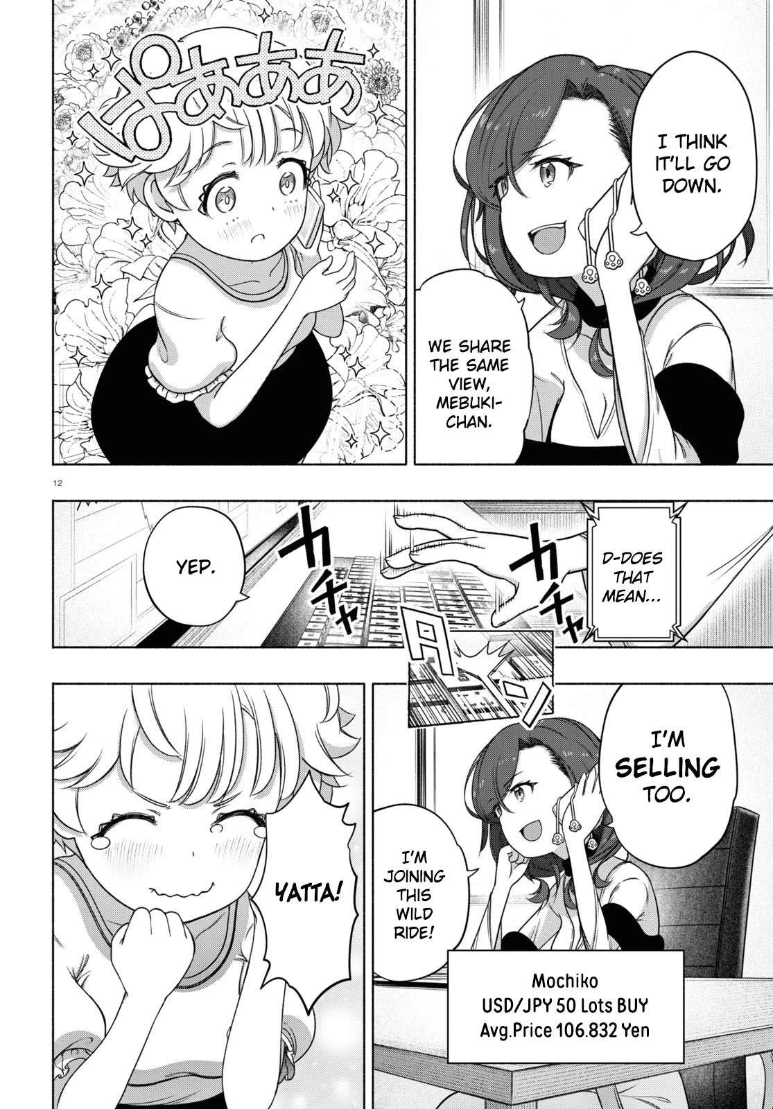 FX Fighter Kurumi-chan Chapter 15 page 12 - Chapter 15