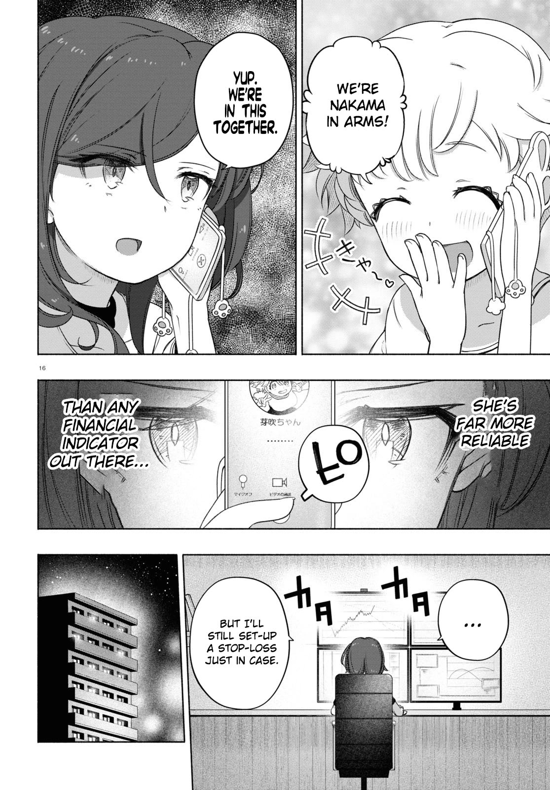 FX Fighter Kurumi-chan Chapter 15 page 16 - Chapter 15