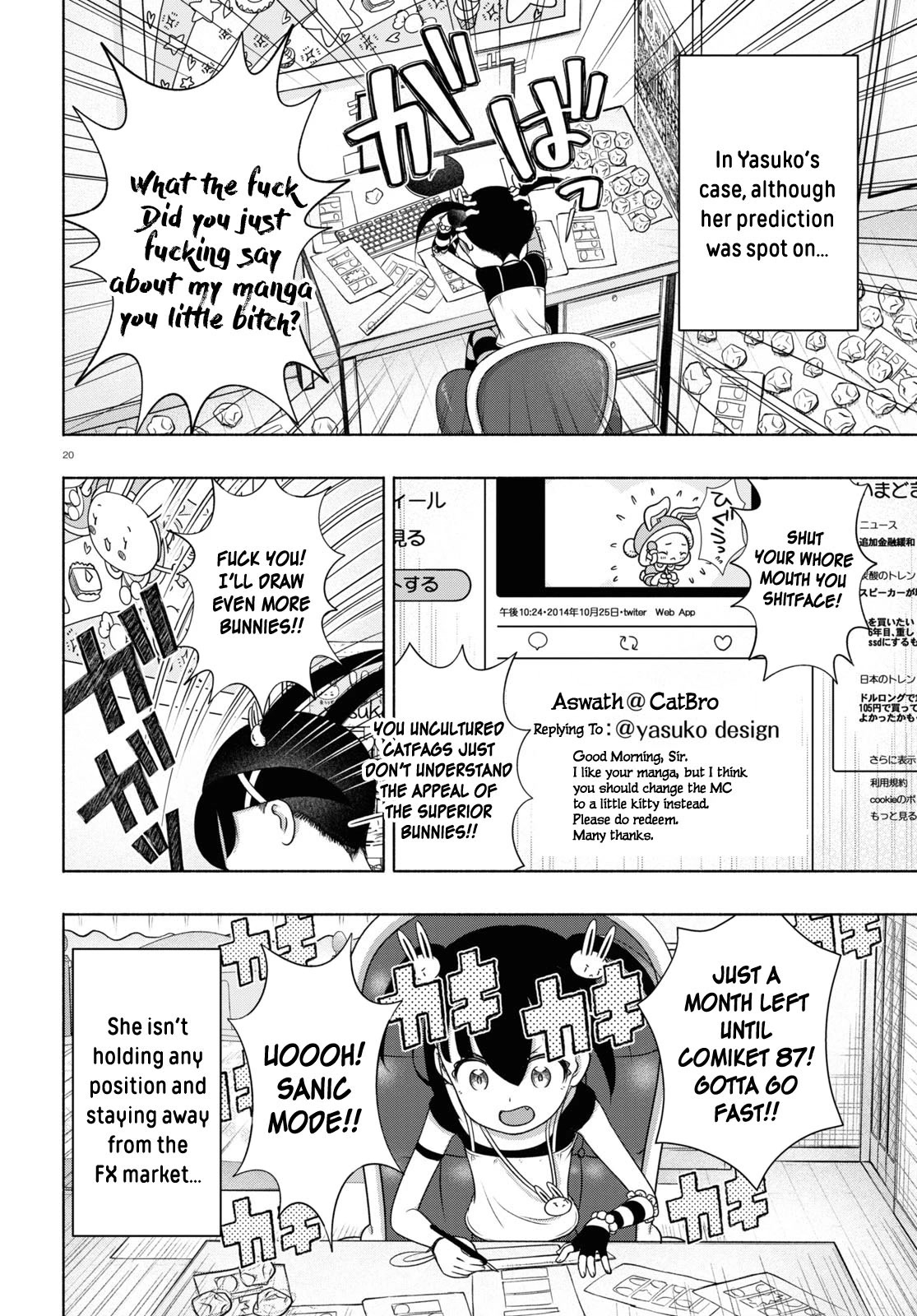 FX Fighter Kurumi-chan Chapter 15 page 19 - Chapter 15