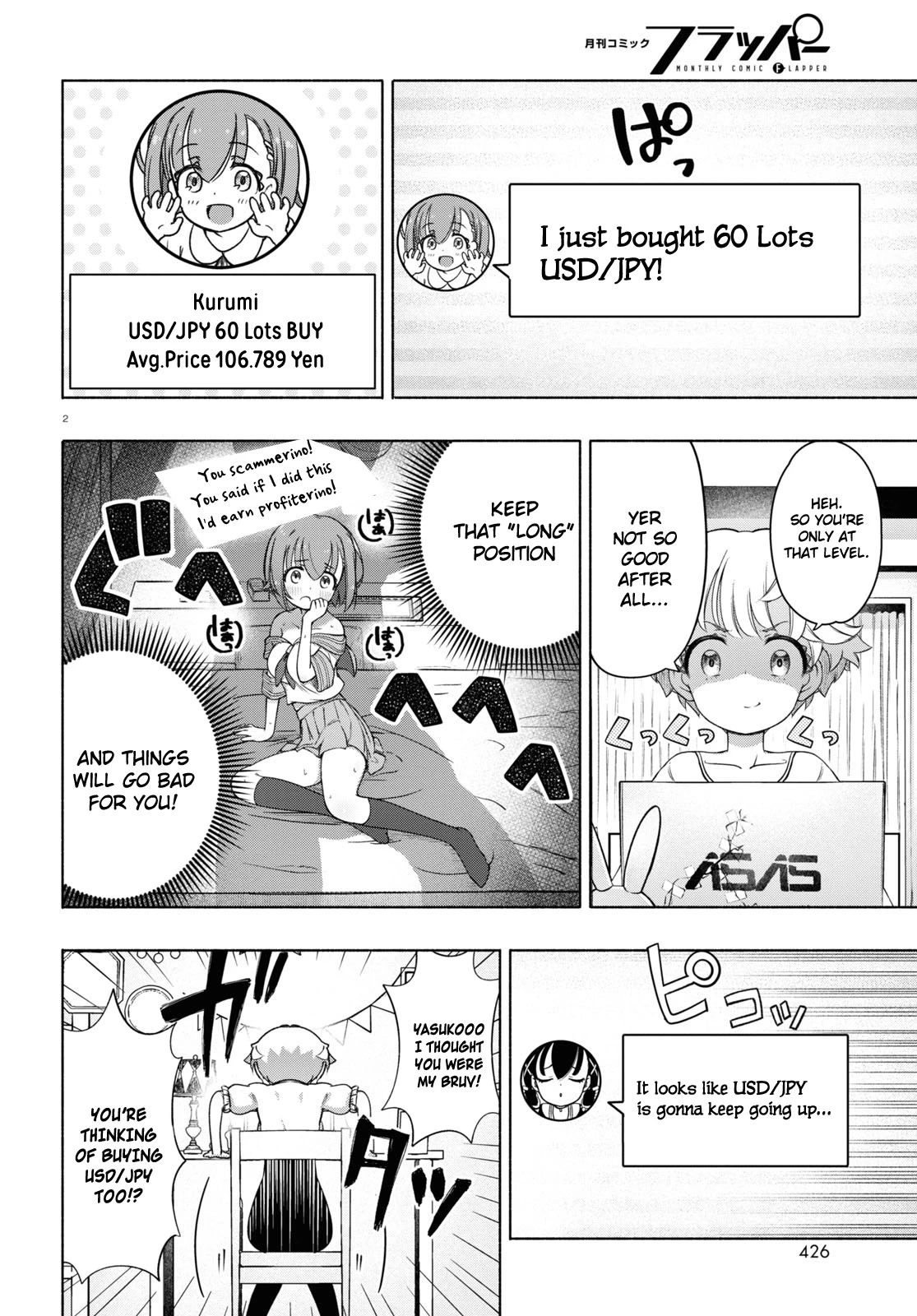 FX Fighter Kurumi-chan Chapter 15 page 2 - Chapter 15
