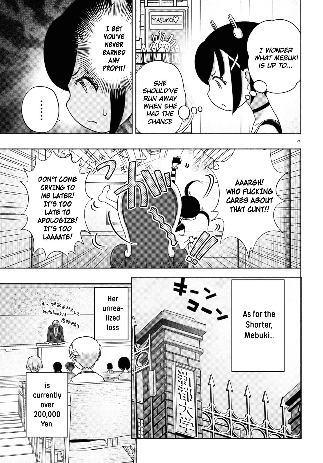 FX Fighter Kurumi-chan Chapter 15 page 20 - Chapter 15
