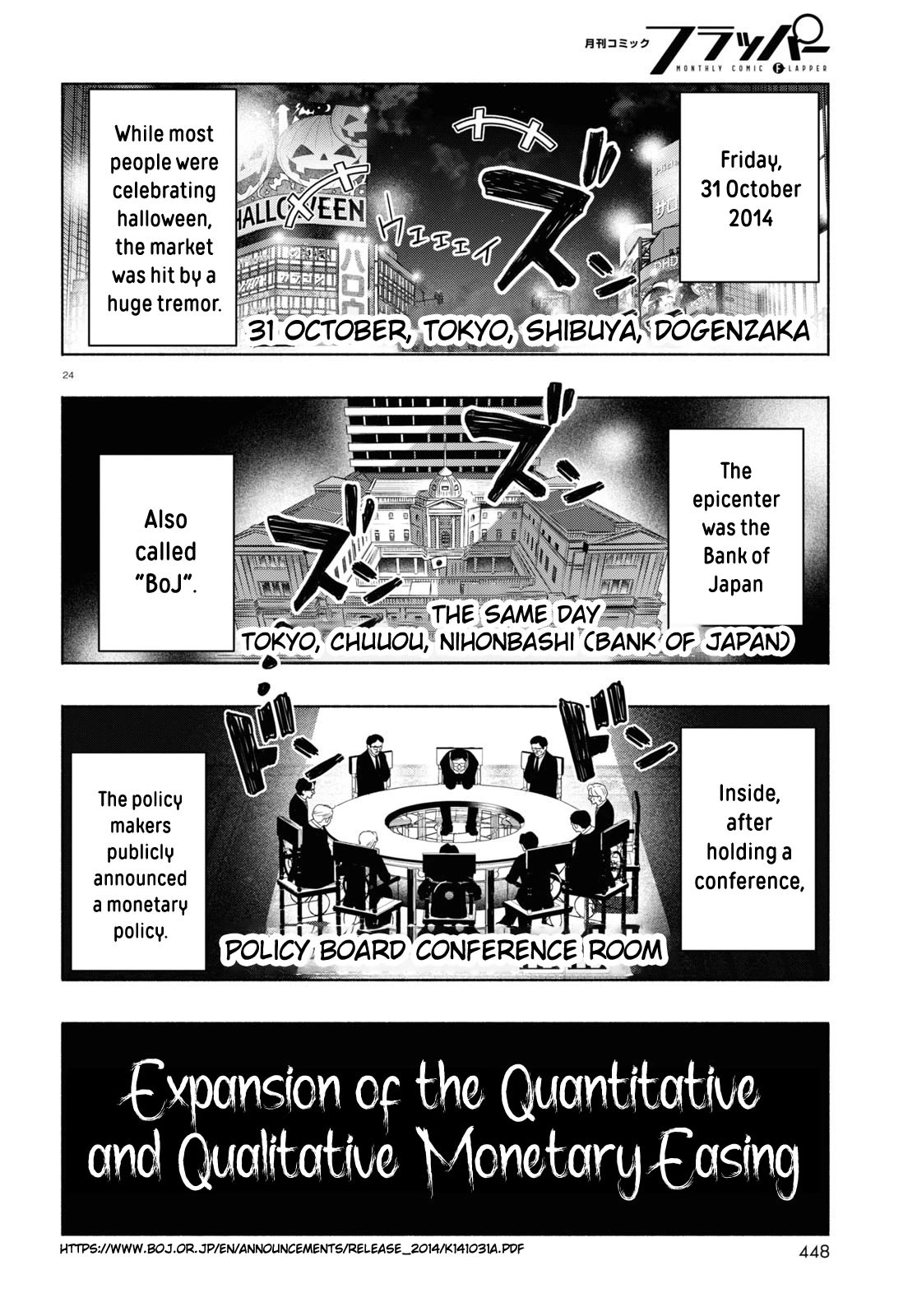 FX Fighter Kurumi-chan Chapter 15 page 23 - Chapter 15