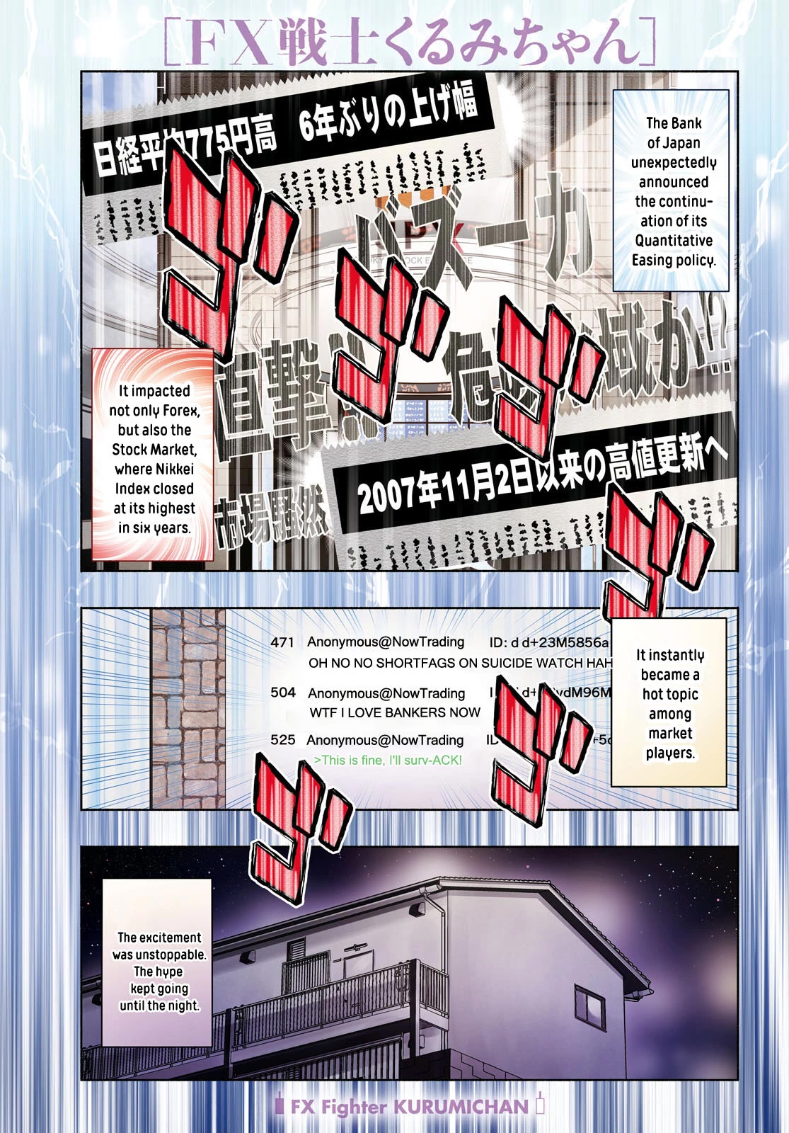 FX Fighter Kurumi-chan Chapter 16 page 1 - Chapter 16
