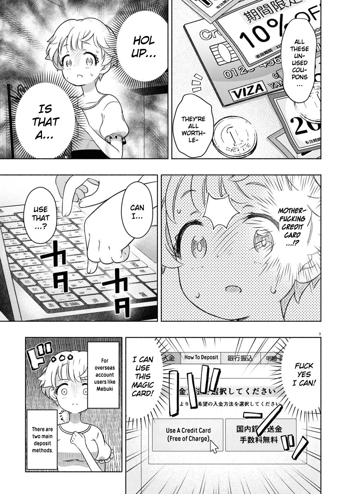 FX Fighter Kurumi-chan Chapter 16 page 12 - Chapter 16