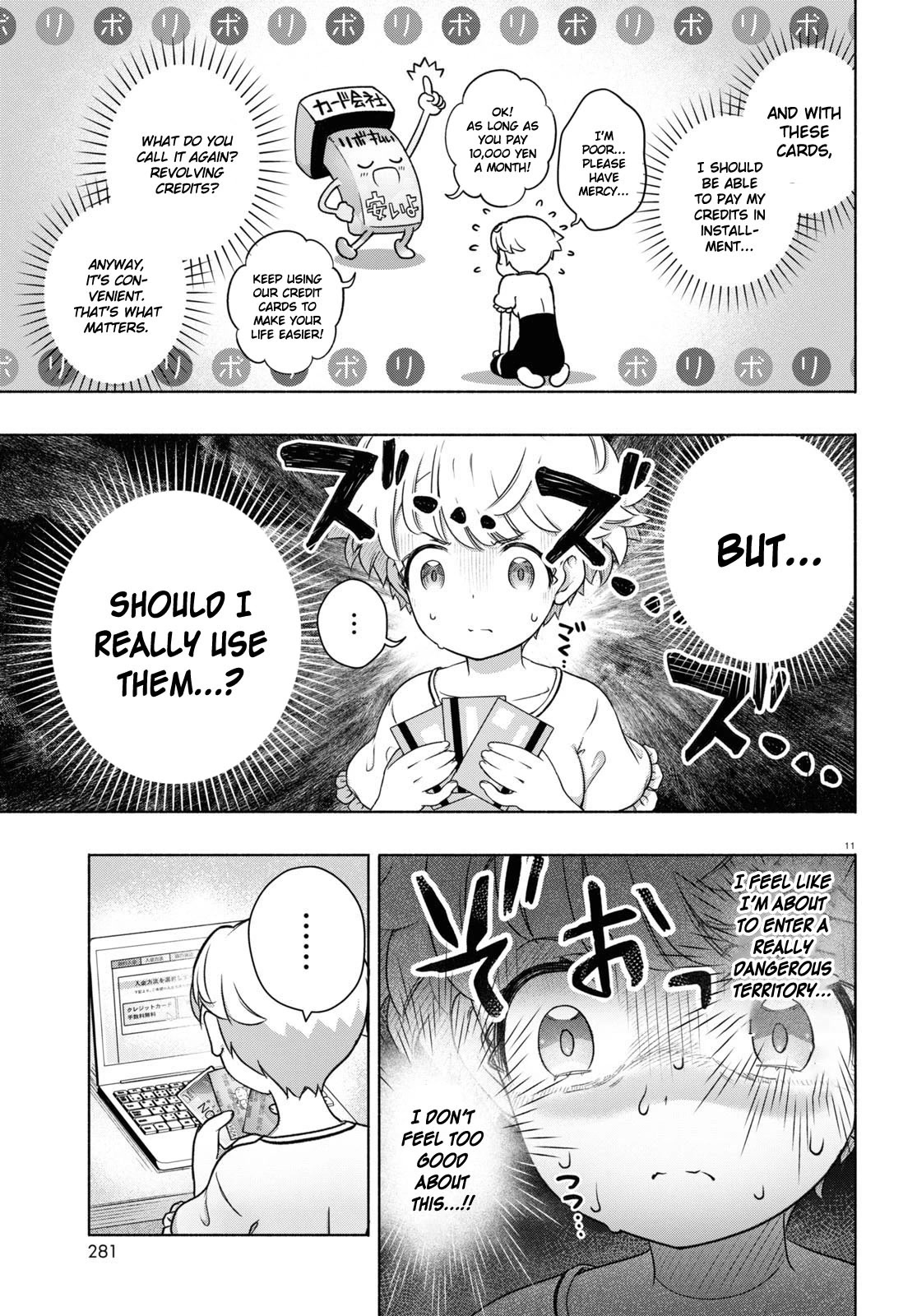 FX Fighter Kurumi-chan Chapter 16 page 14 - Chapter 16