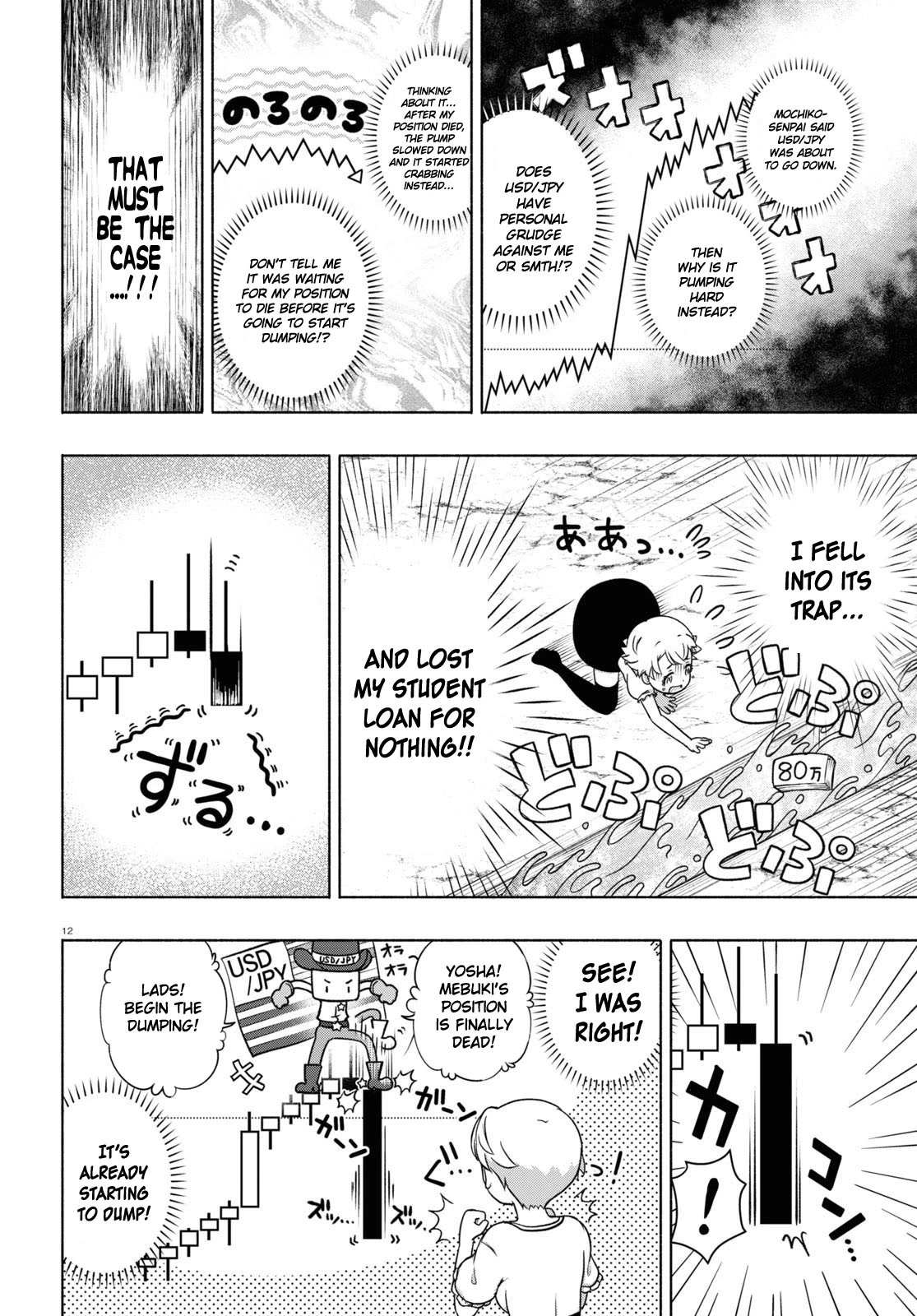 FX Fighter Kurumi-chan Chapter 16 page 15 - Chapter 16