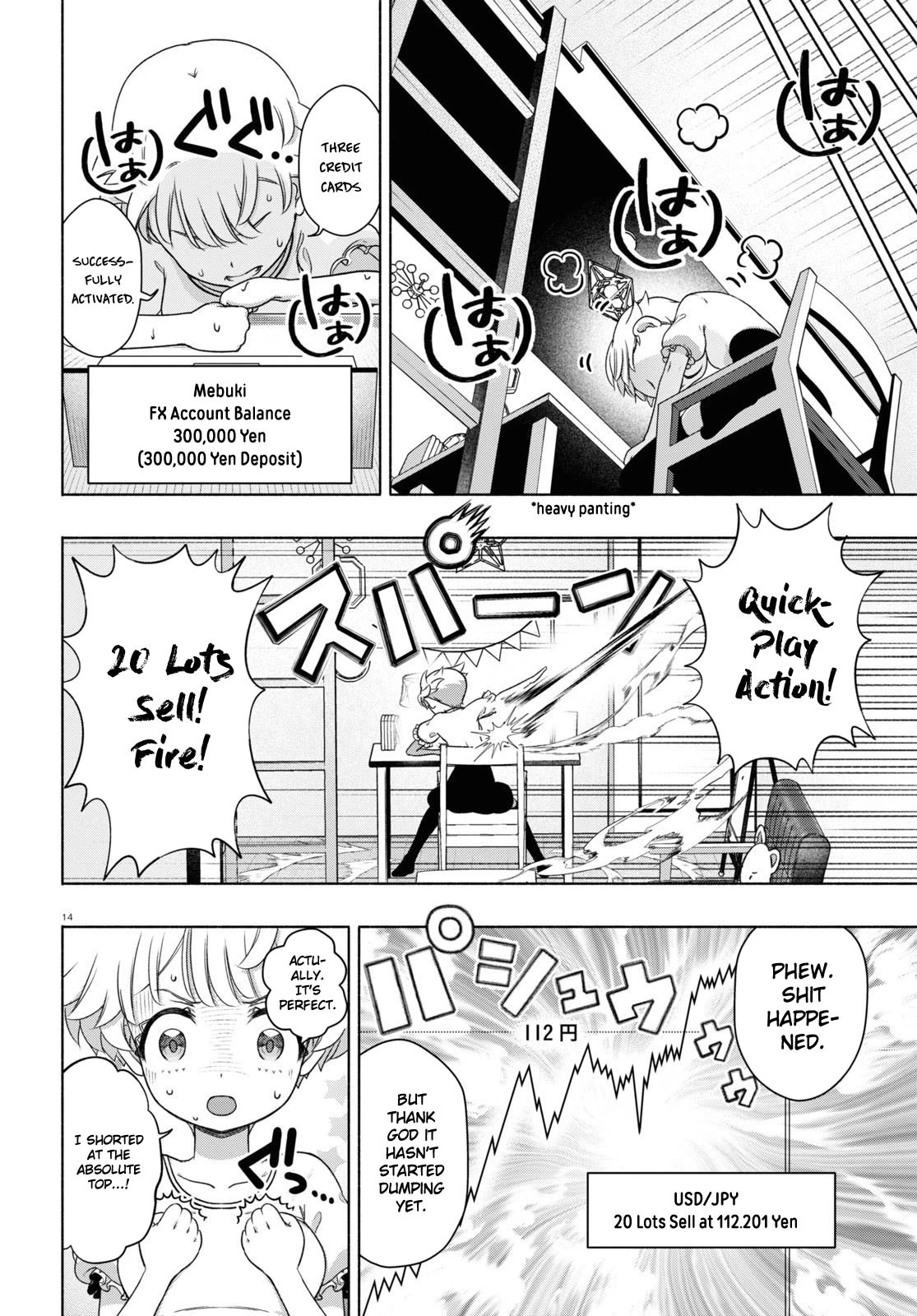 FX Fighter Kurumi-chan Chapter 16 page 17 - Chapter 16