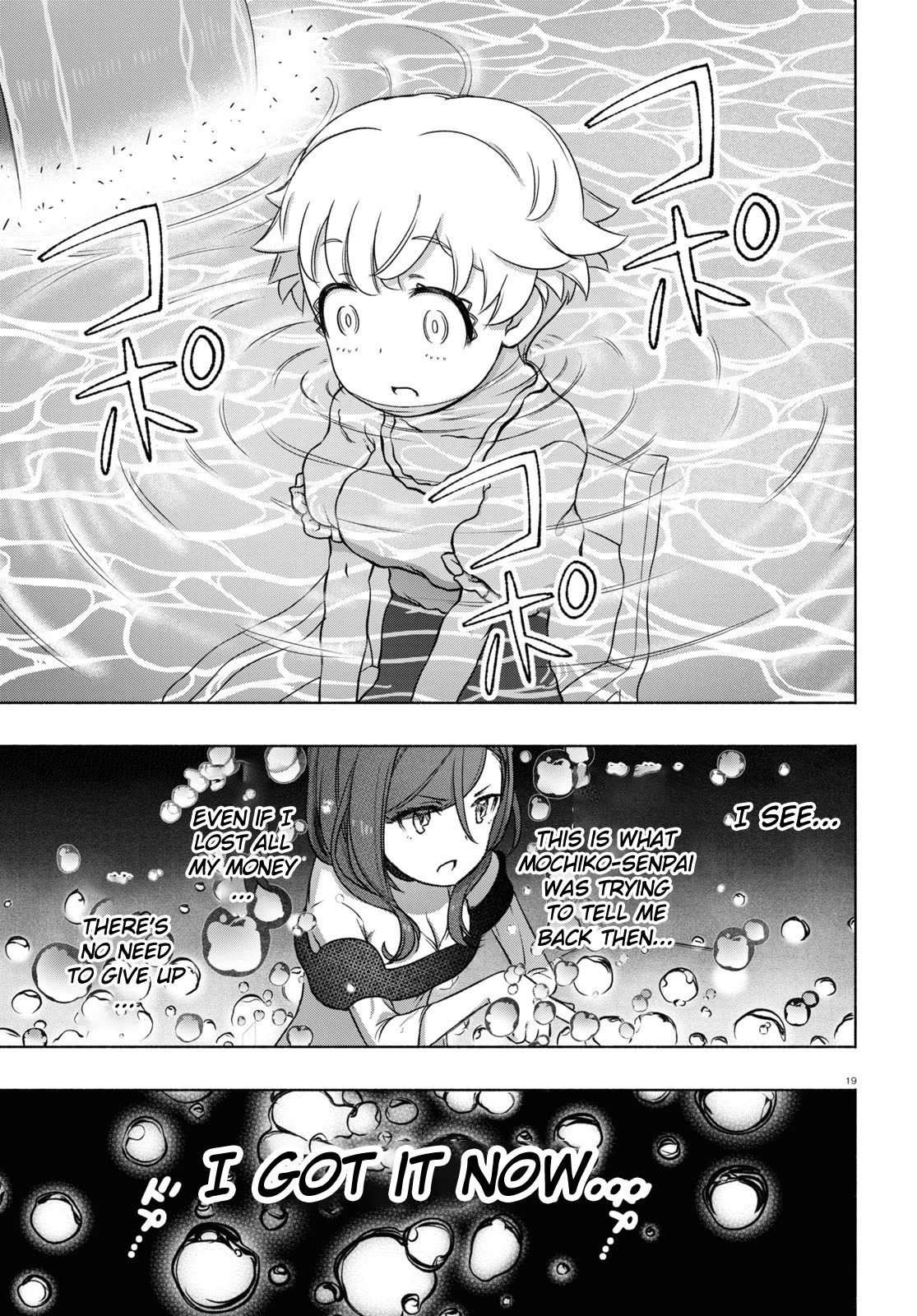 FX Fighter Kurumi-chan Chapter 16 page 22 - Chapter 16