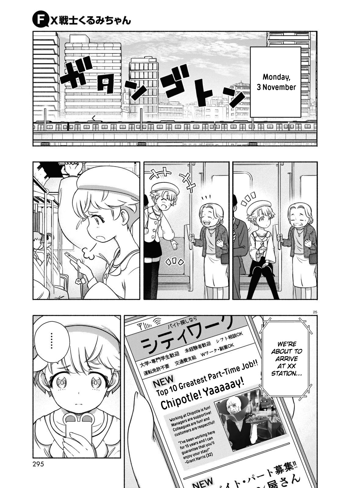 FX Fighter Kurumi-chan Chapter 16 page 28 - Chapter 16
