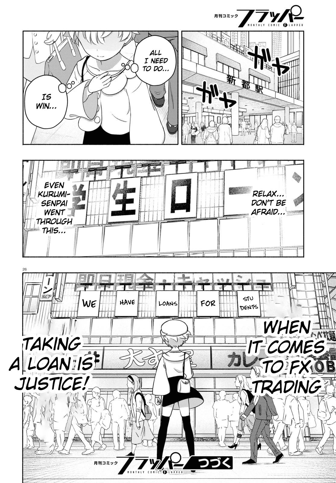 FX Fighter Kurumi-chan Chapter 16 page 29 - Chapter 16