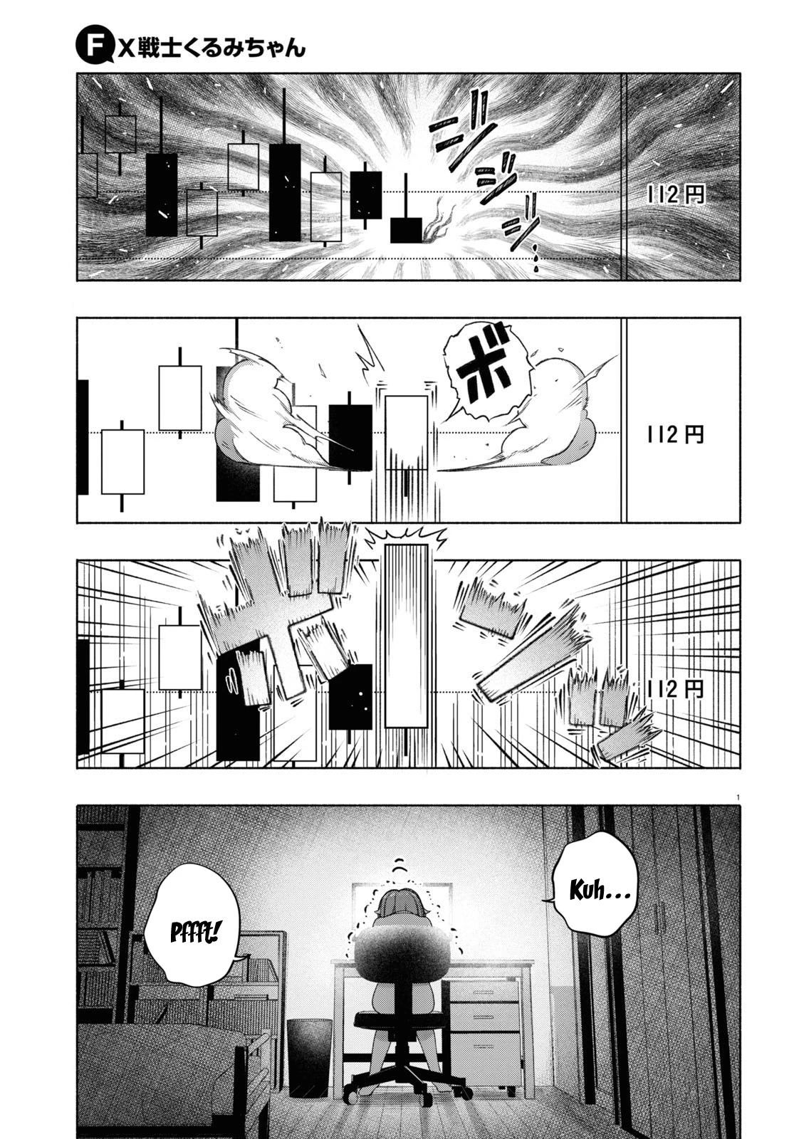 FX Fighter Kurumi-chan Chapter 16 page 4 - Chapter 16