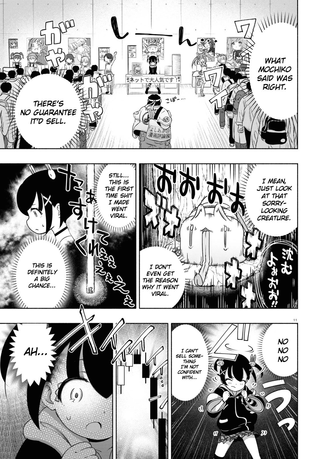 FX Fighter Kurumi-chan Chapter 17 page 11 - Chapter 17