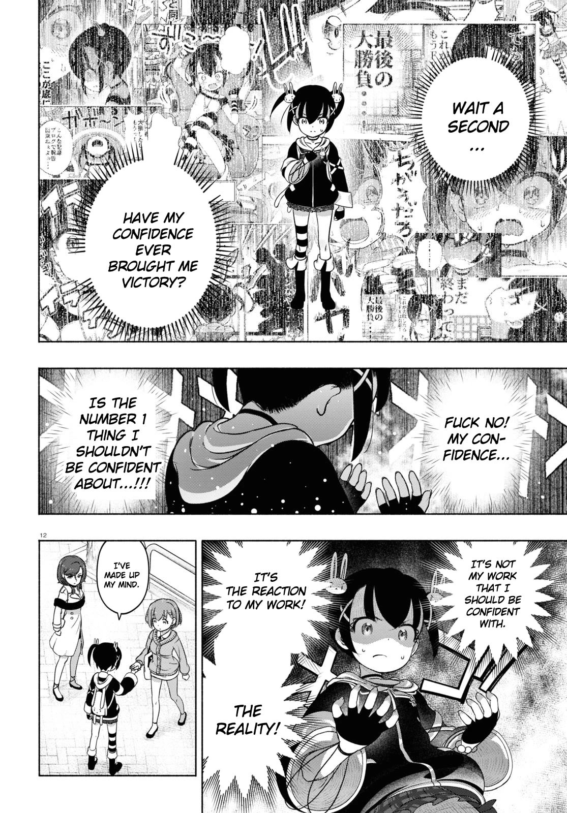 FX Fighter Kurumi-chan Chapter 17 page 12 - Chapter 17
