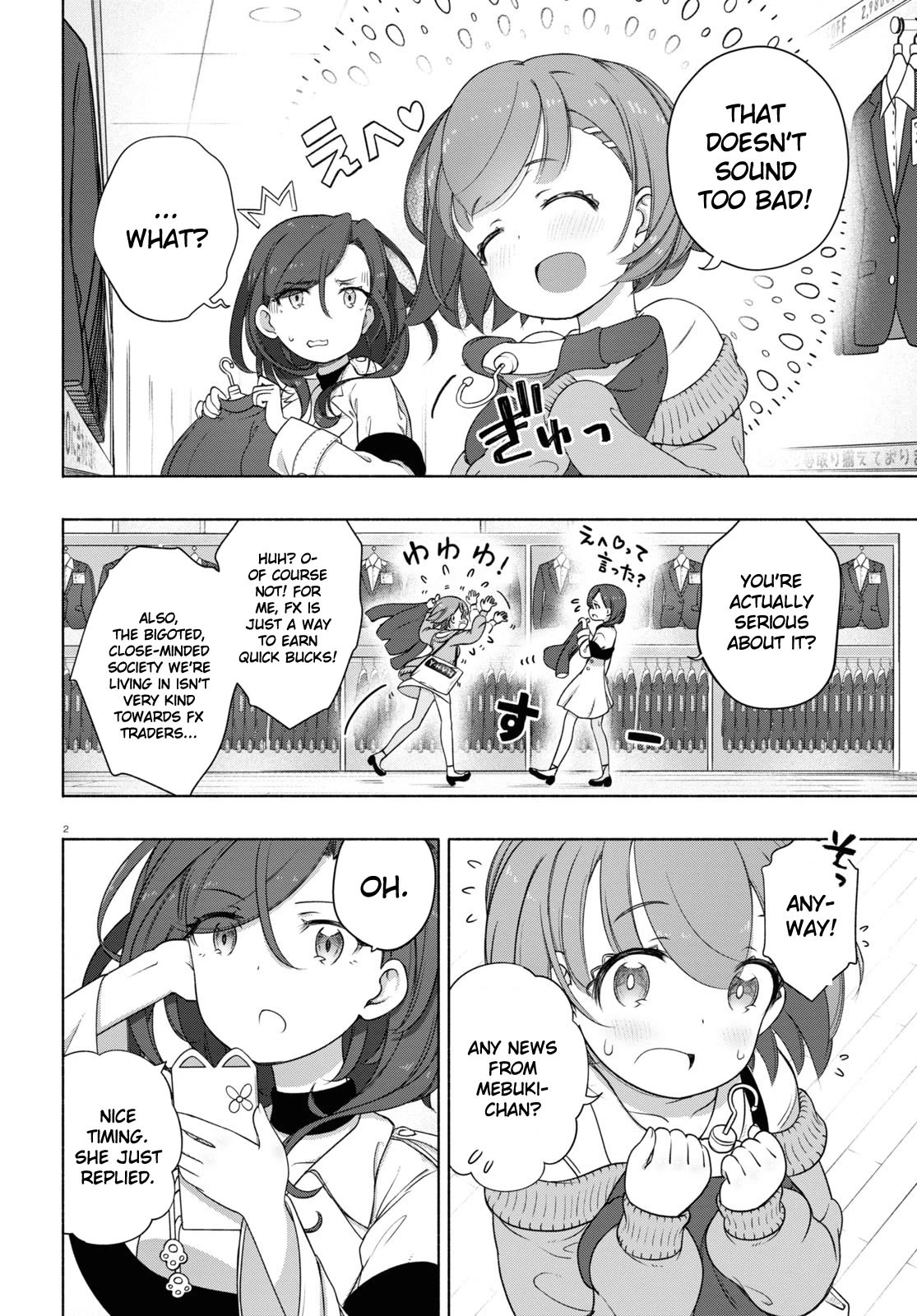 FX Fighter Kurumi-chan Chapter 17 page 2 - Chapter 17