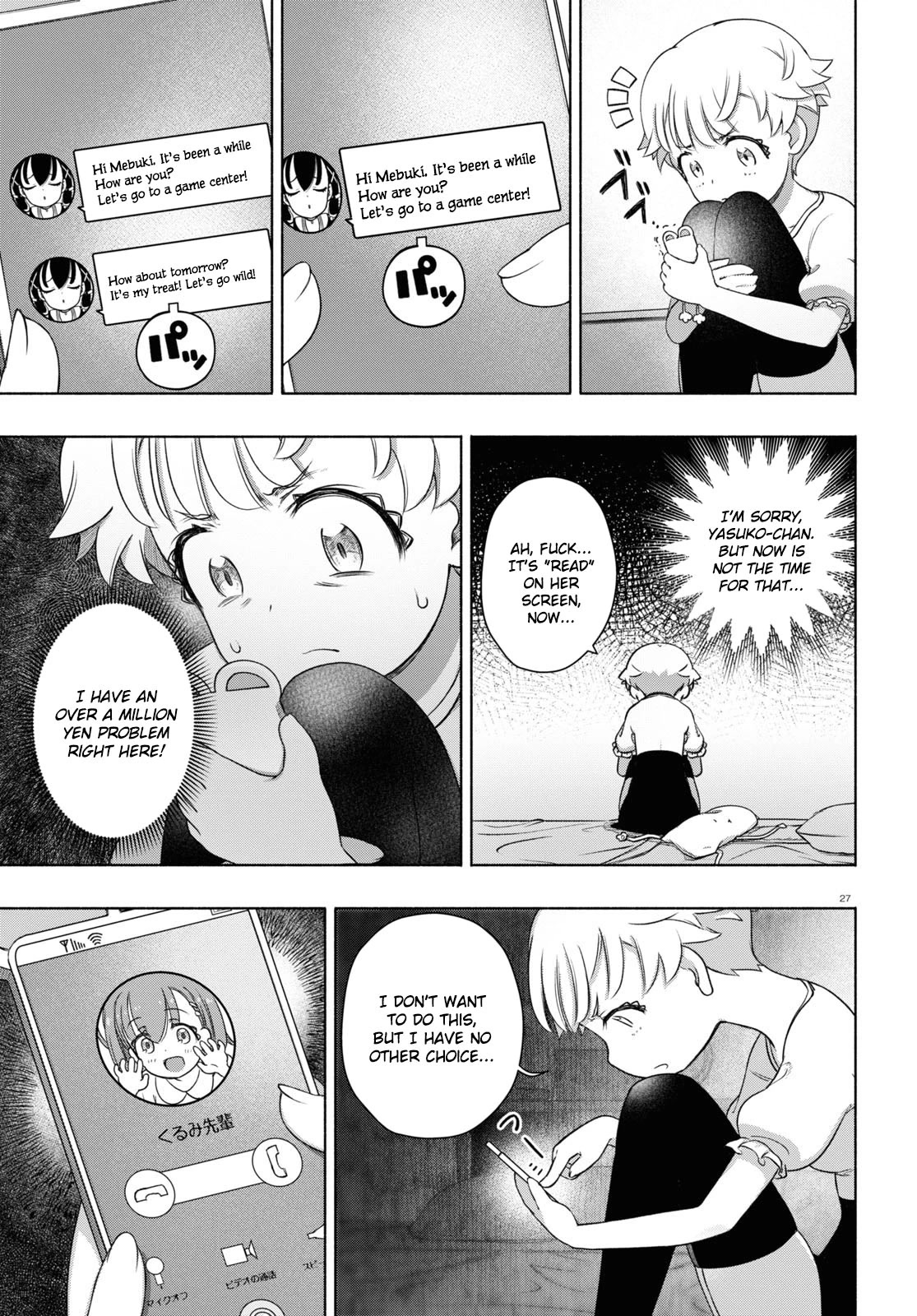 FX Fighter Kurumi-chan Chapter 17 page 27 - Chapter 17
