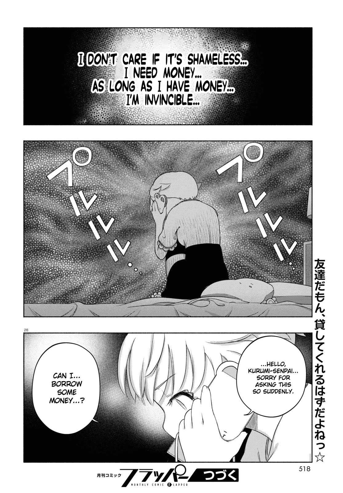 FX Fighter Kurumi-chan Chapter 17 page 28 - Chapter 17