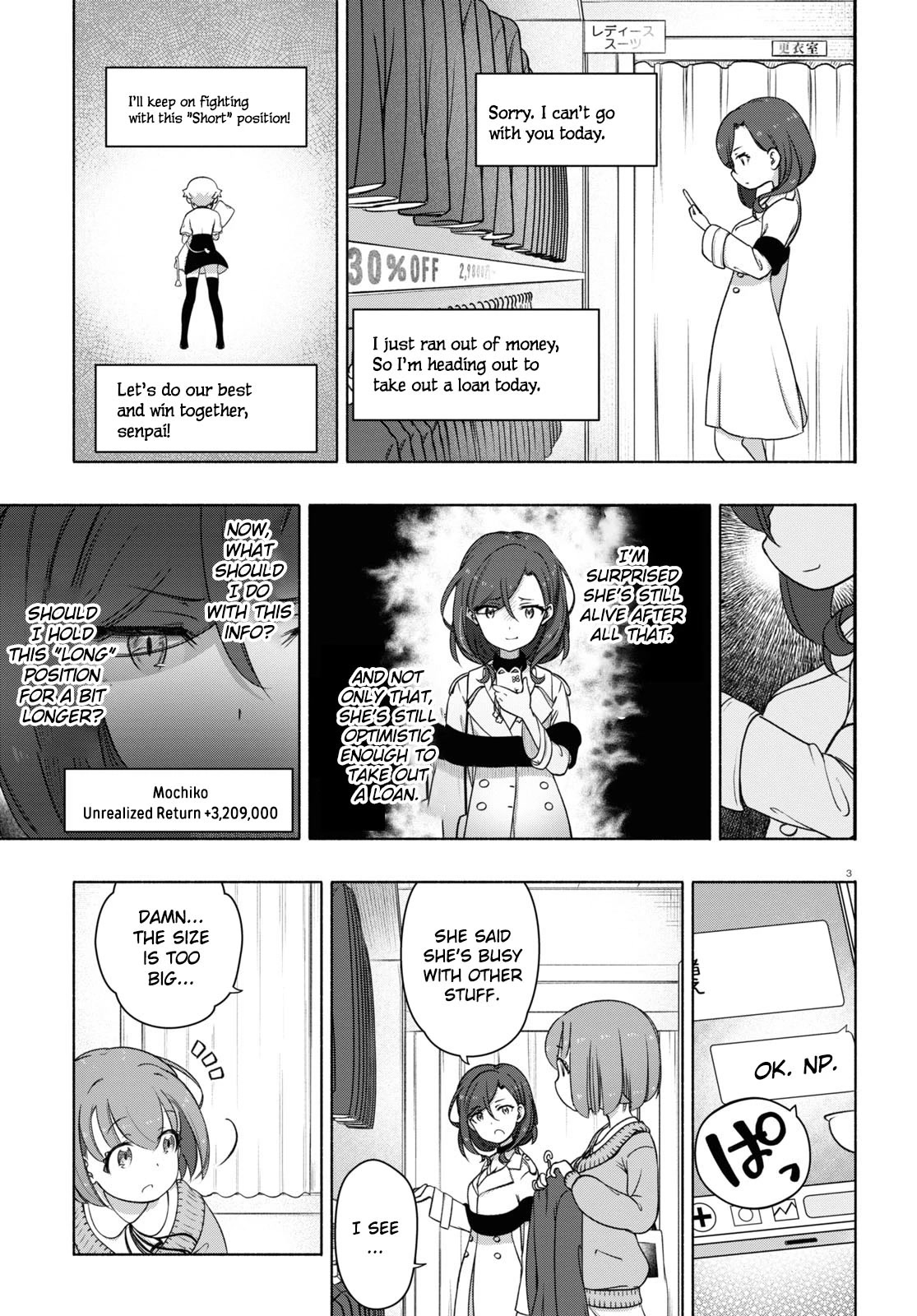 FX Fighter Kurumi-chan Chapter 17 page 3 - Chapter 17