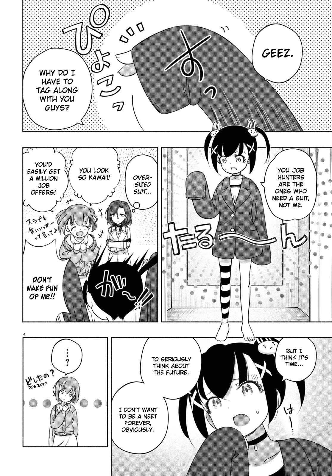 FX Fighter Kurumi-chan Chapter 17 page 4 - Chapter 17