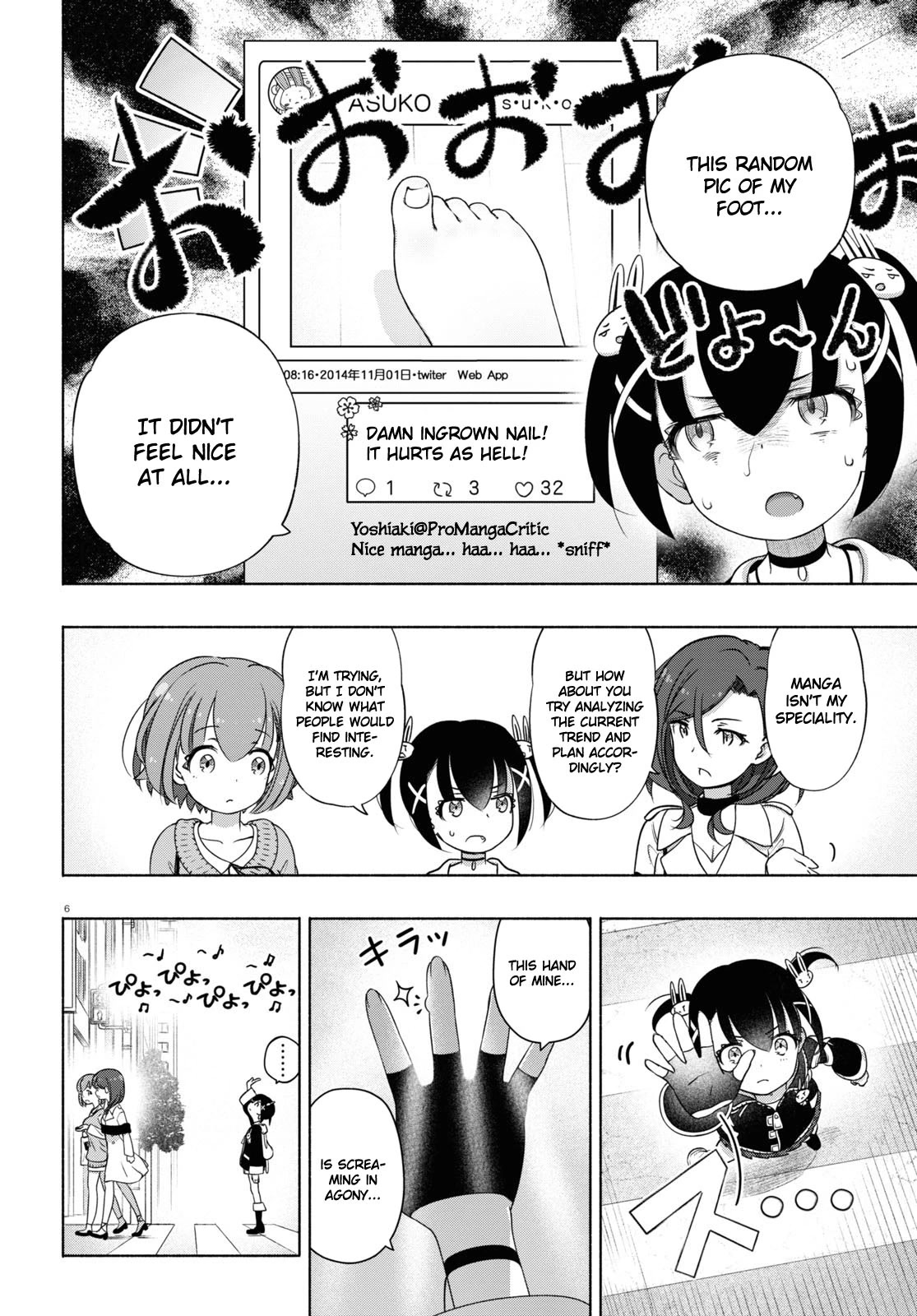 FX Fighter Kurumi-chan Chapter 17 page 6 - Chapter 17