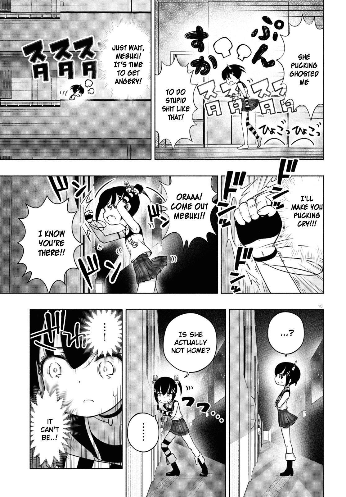 FX Fighter Kurumi-chan Chapter 18 page 13 - Chapter 18
